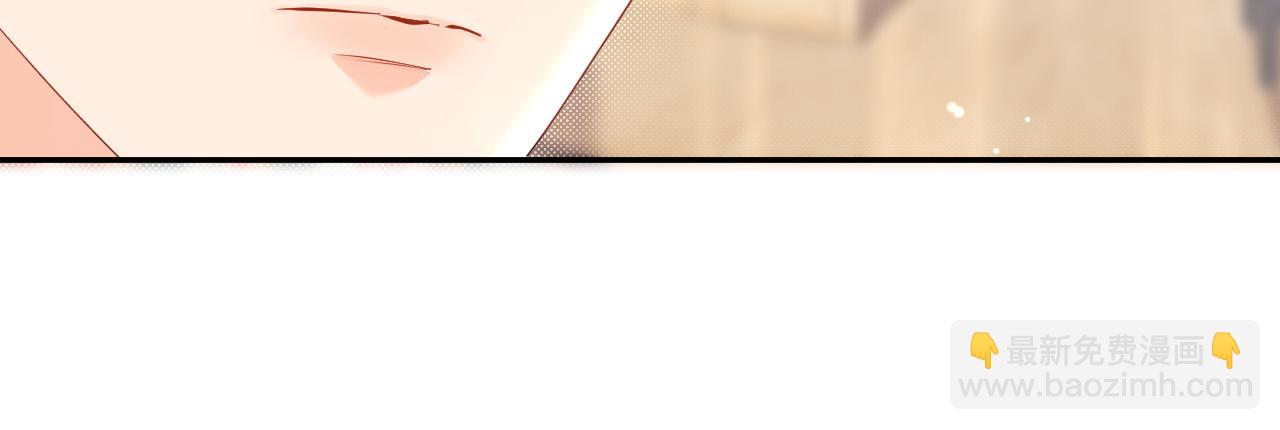 第7话 "惊天"大八卦！(1/3)-第7话