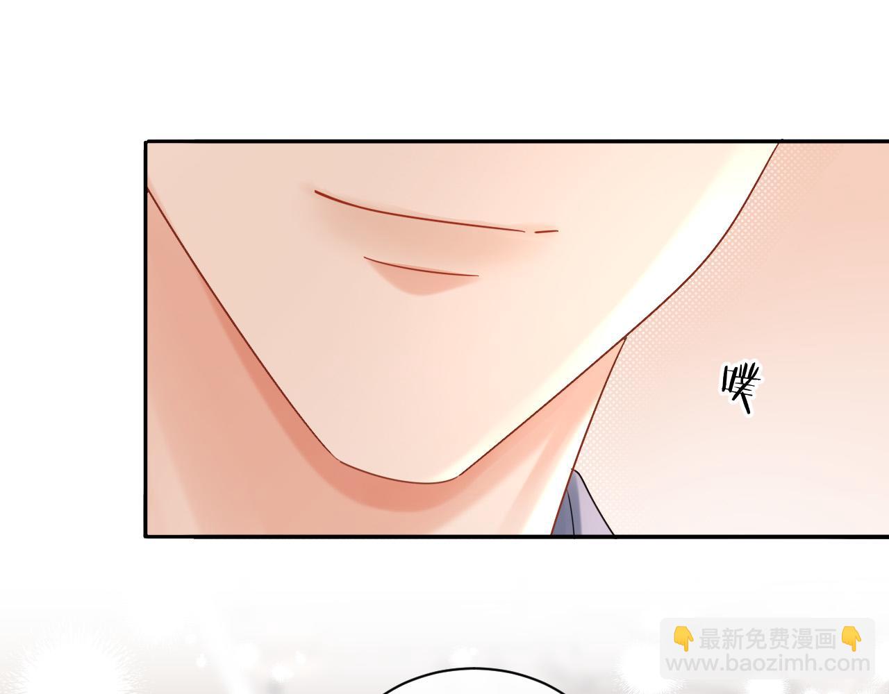 第7话 "惊天"大八卦！(1/3)-第7话