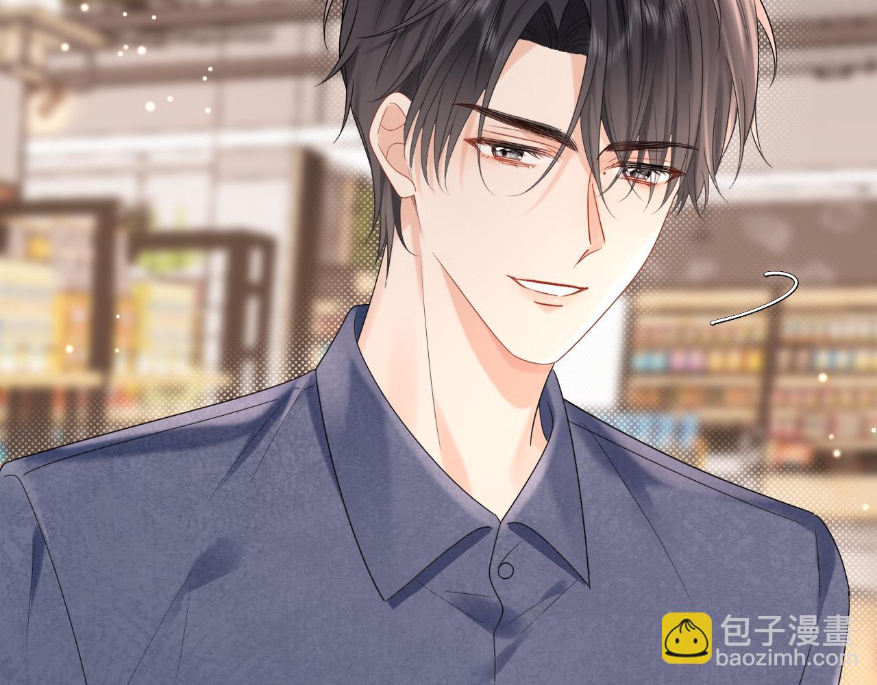 第7话 "惊天"大八卦！(1/3)-第7话