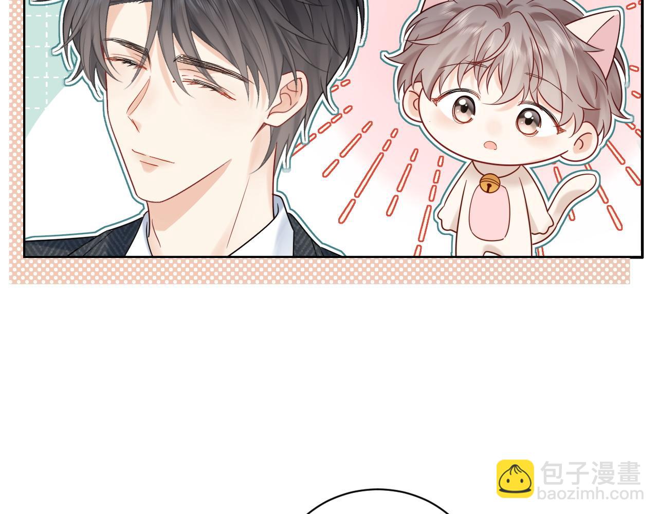 第9话  想触碰舞台上的他(1/3)-第9话