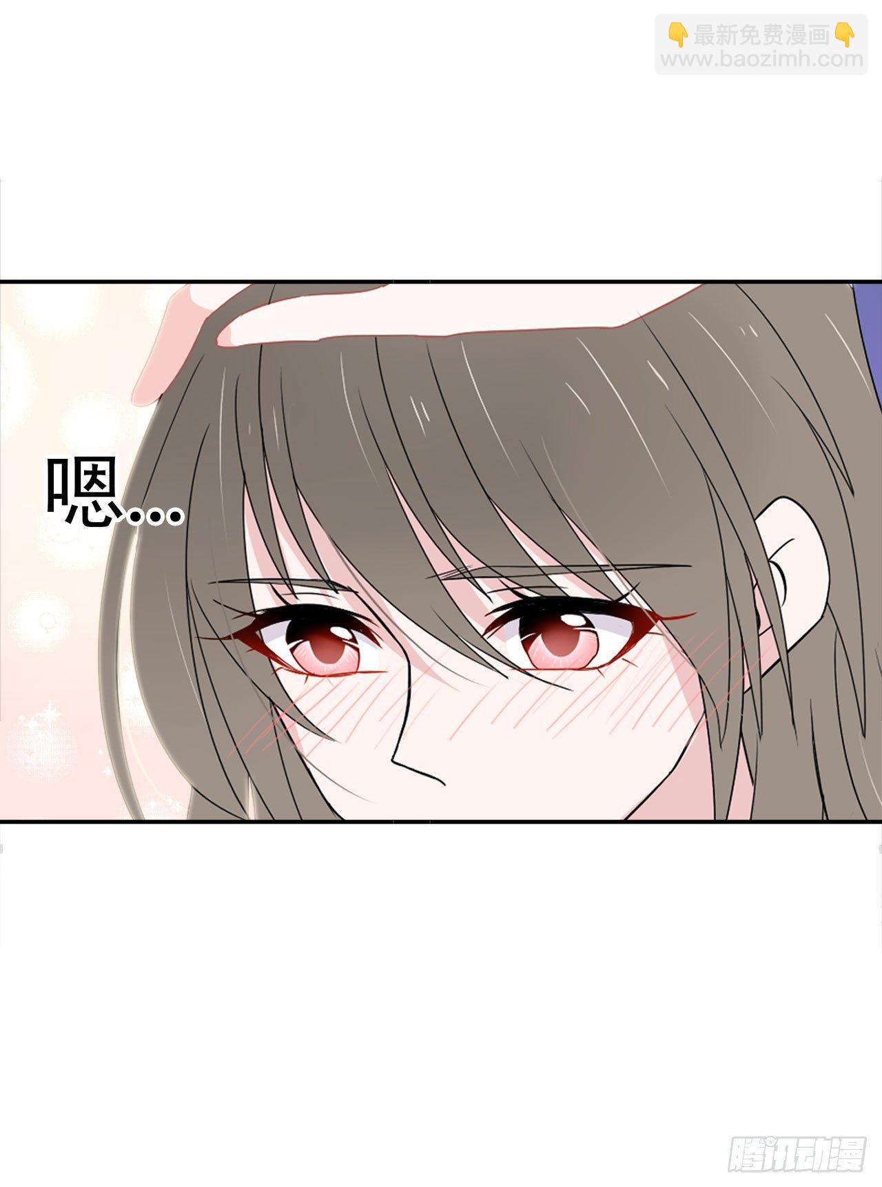 第10话 你害羞的样子真可爱！(1/2)-第11话