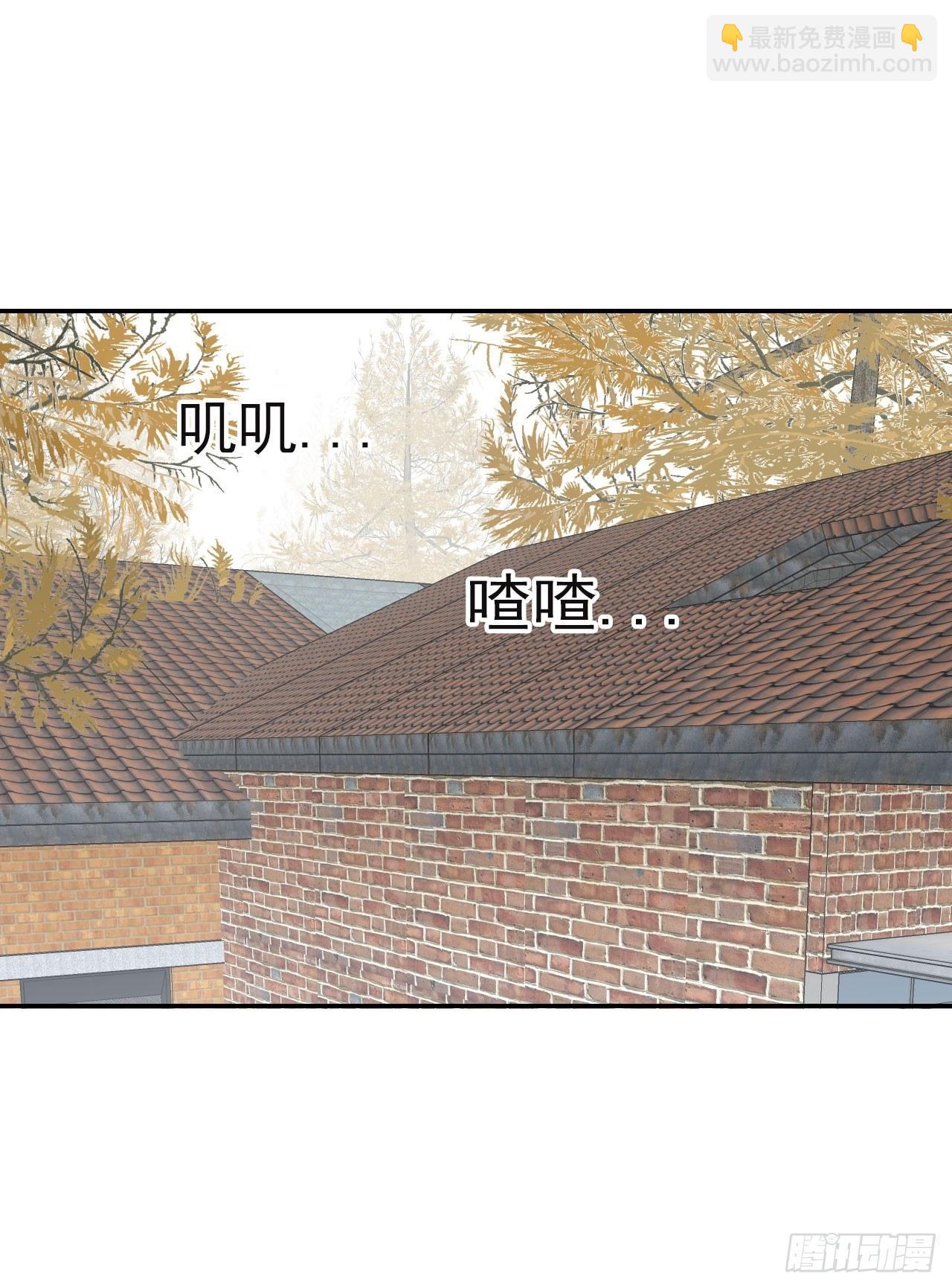 第10话 你害羞的样子真可爱！(1/2)-第11话