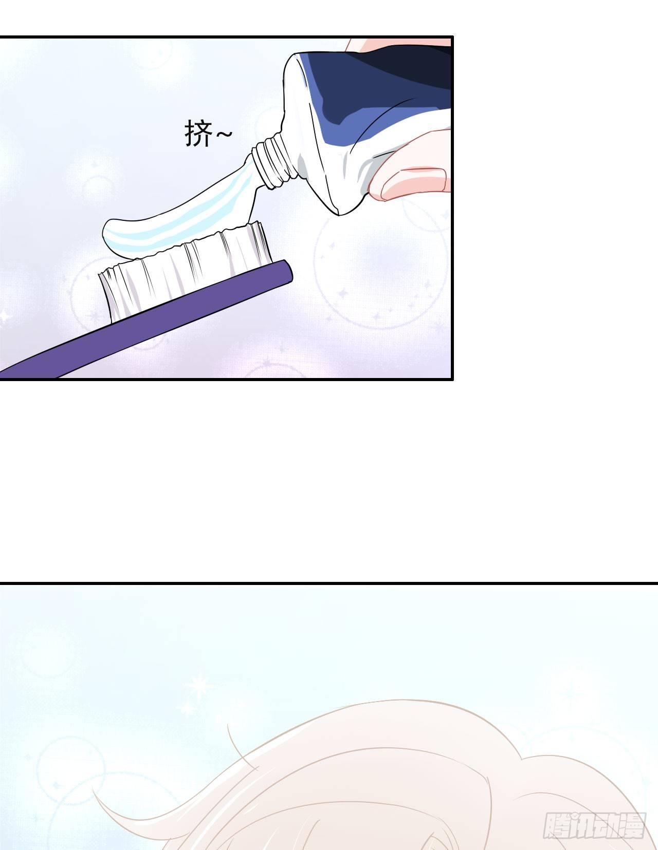 第10话 你害羞的样子真可爱！(1/2)-第11话