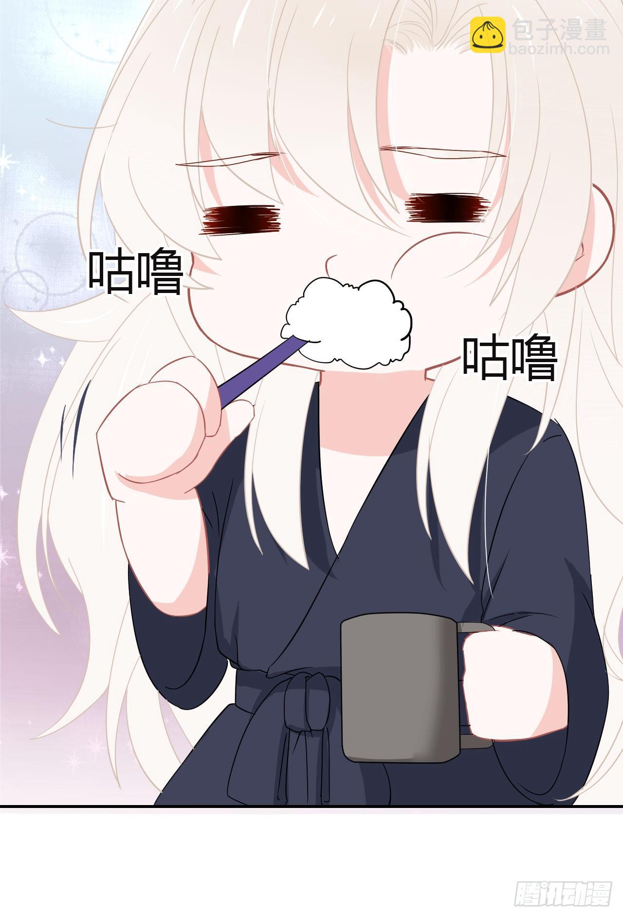 第10话 你害羞的样子真可爱！(1/2)-第11话