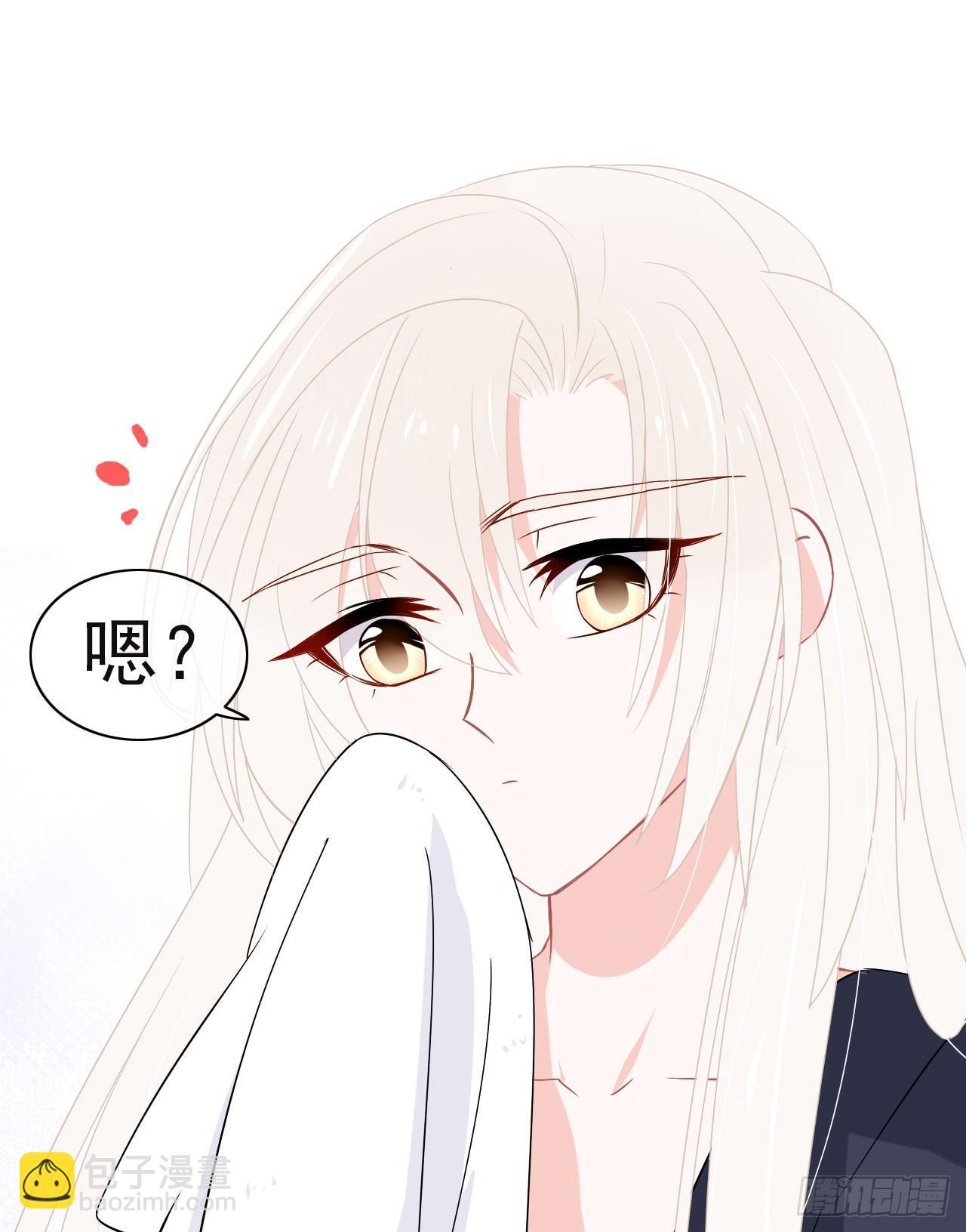 第10话 你害羞的样子真可爱！(1/2)-第11话