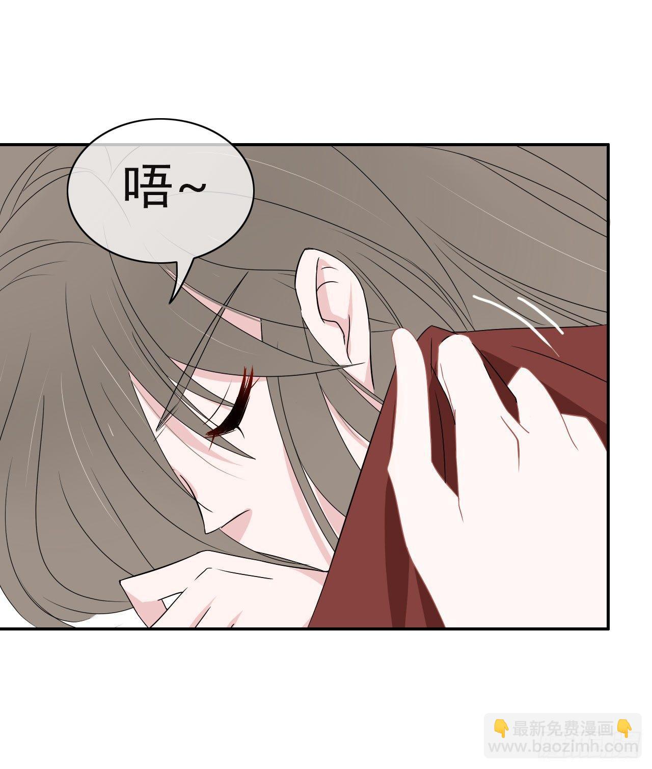 第10话 你害羞的样子真可爱！(1/2)-第11话