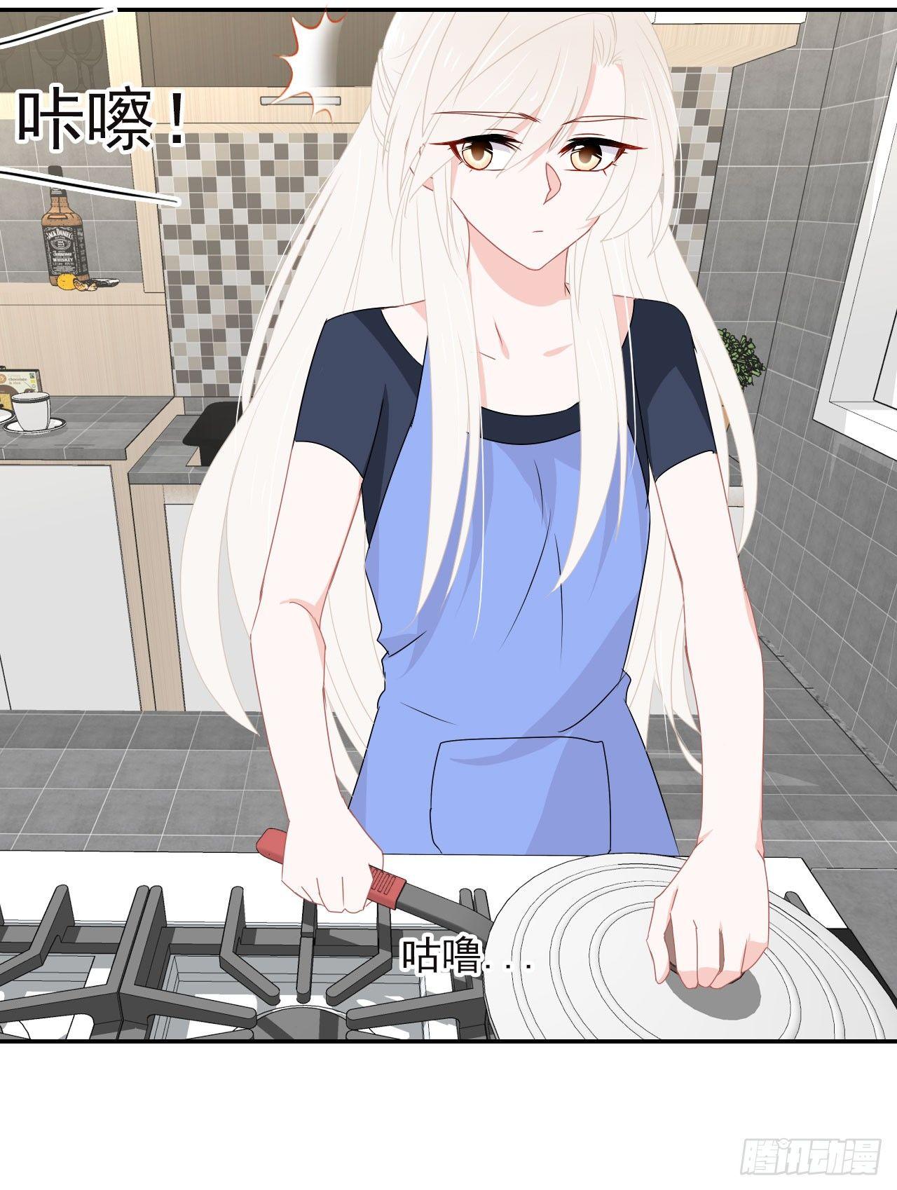 第10话 你害羞的样子真可爱！(1/2)-第11话