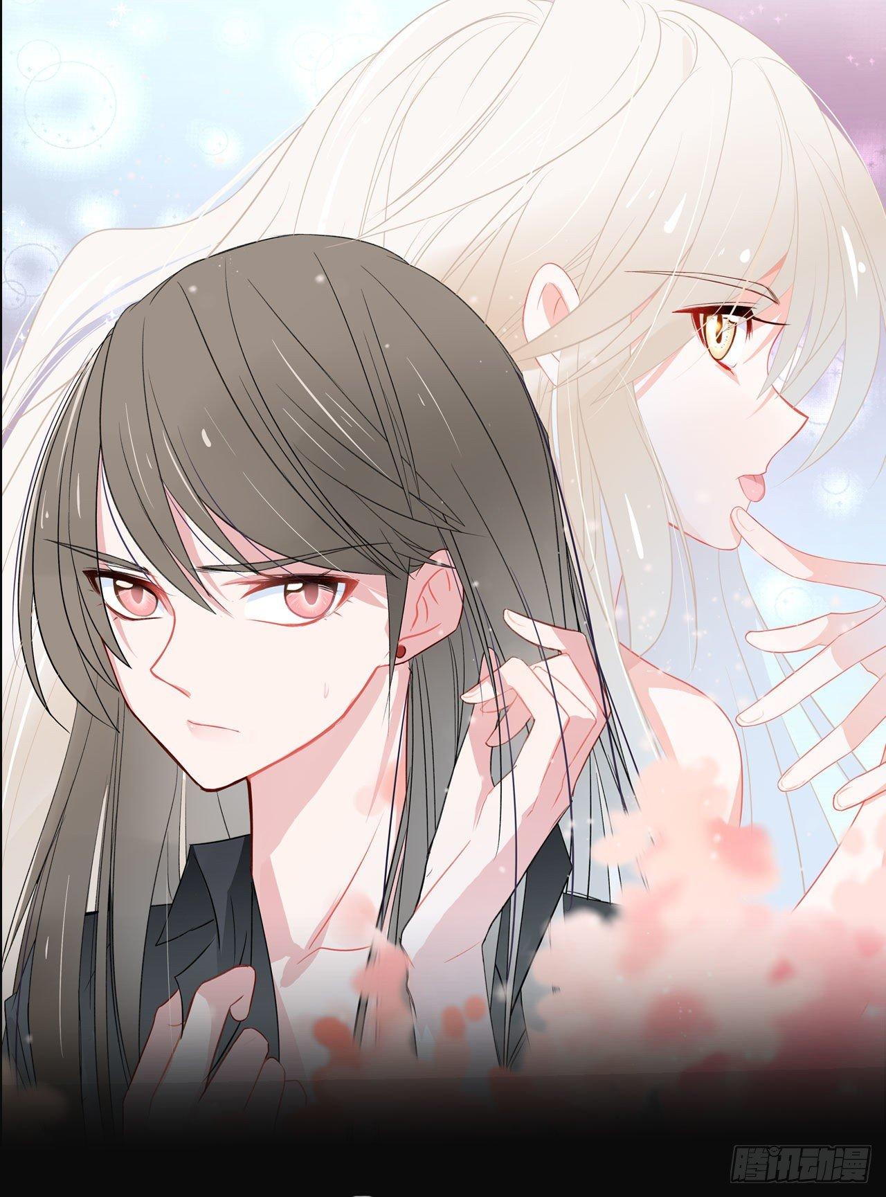 第12话 流离(1/2)-第13话