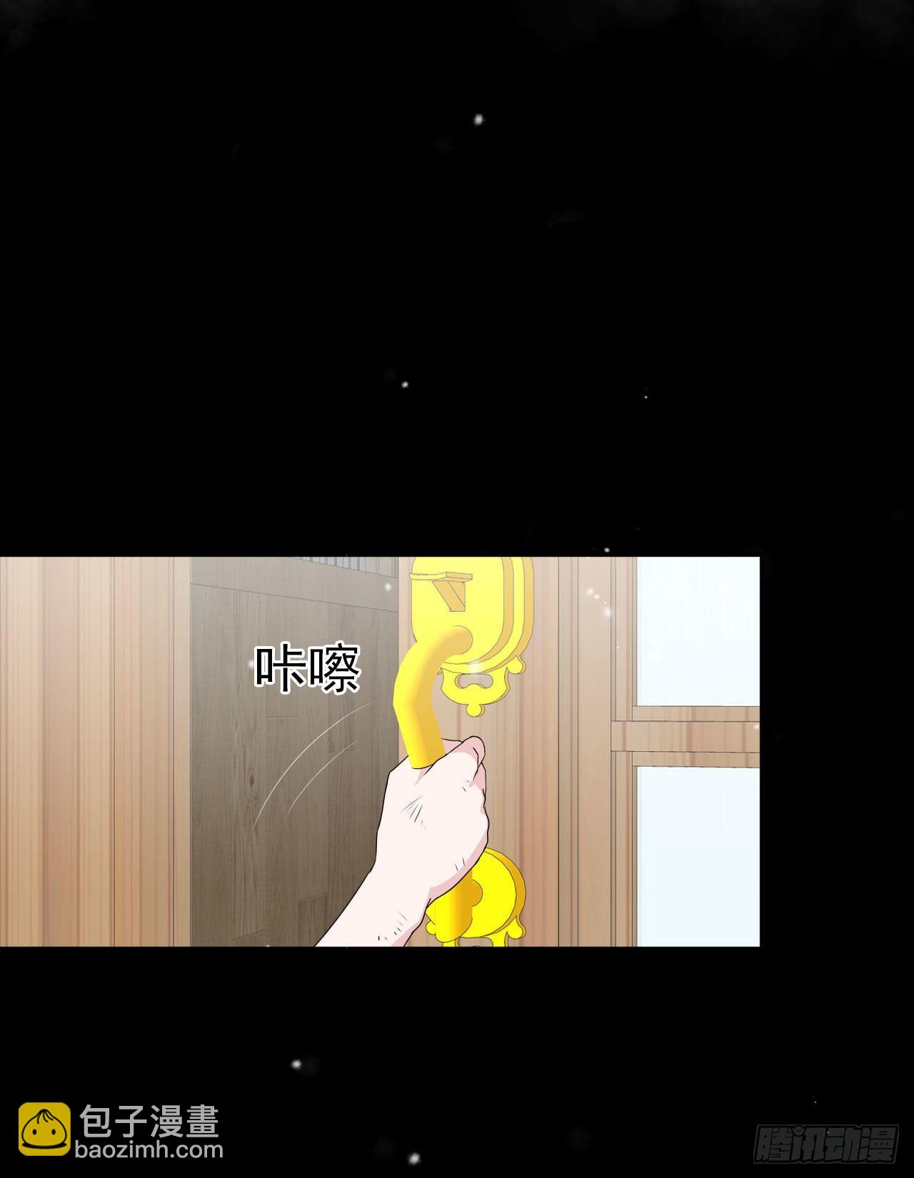 第12话 流离(1/2)-第13话