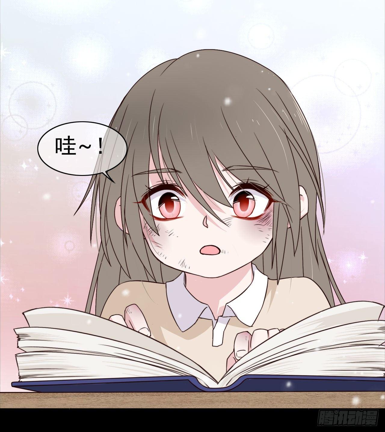 第12话 流离(1/2)-第13话