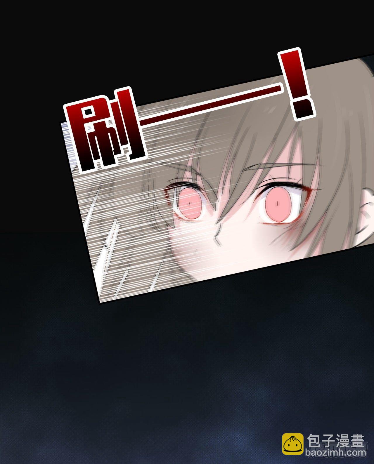 第12话 流离(1/2)-第13话