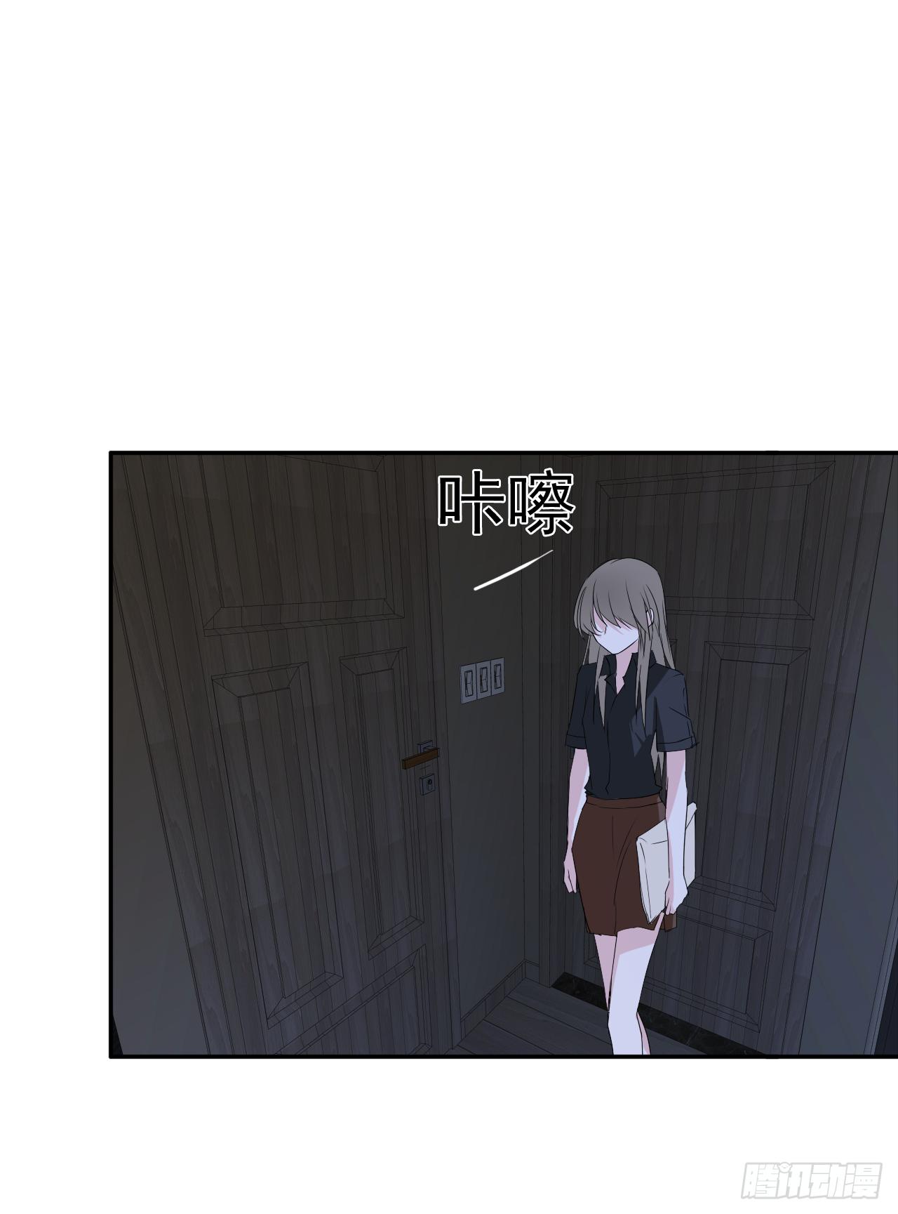 第14话 机会(1/2)-第15话