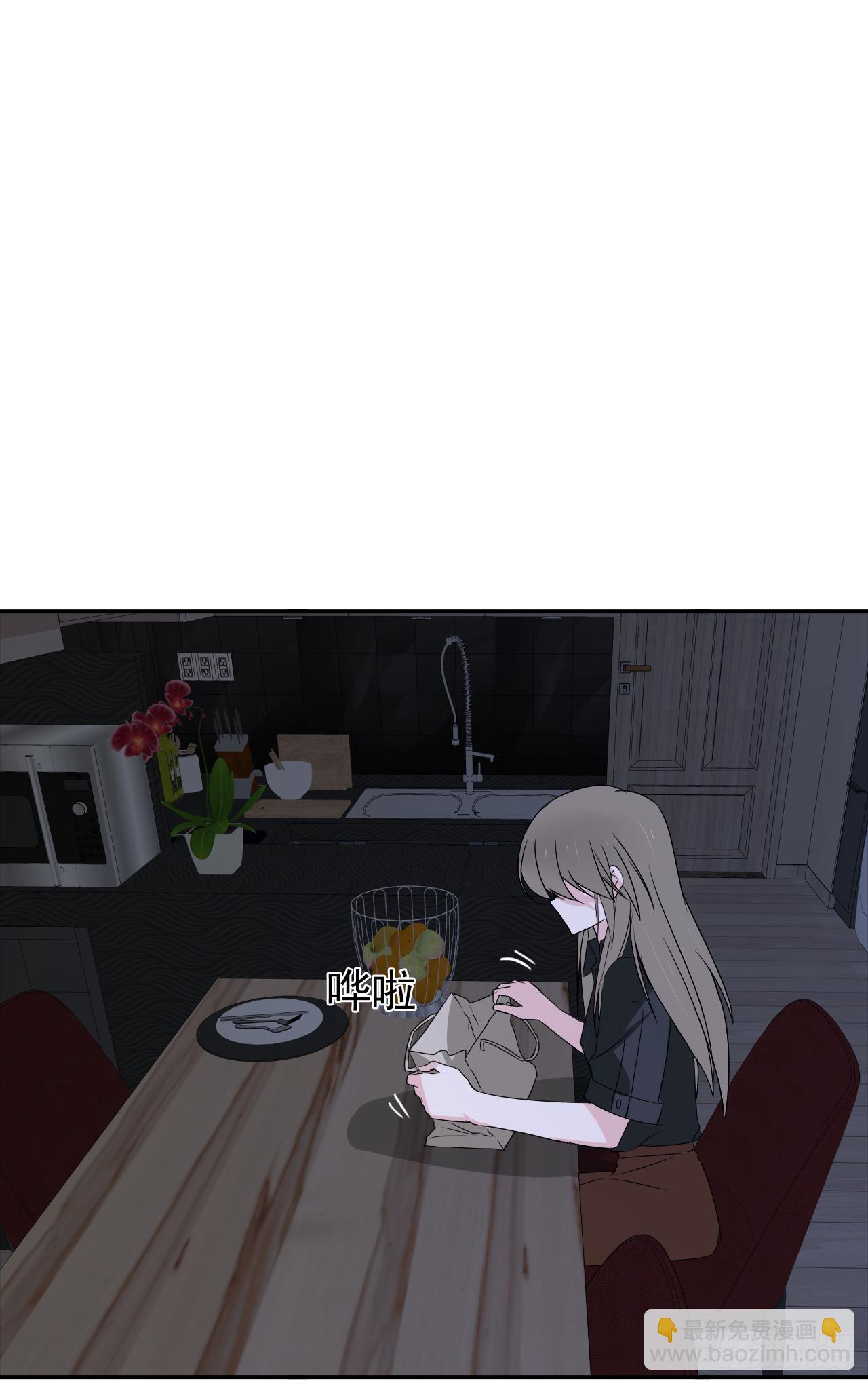 第14话 机会(1/2)-第15话