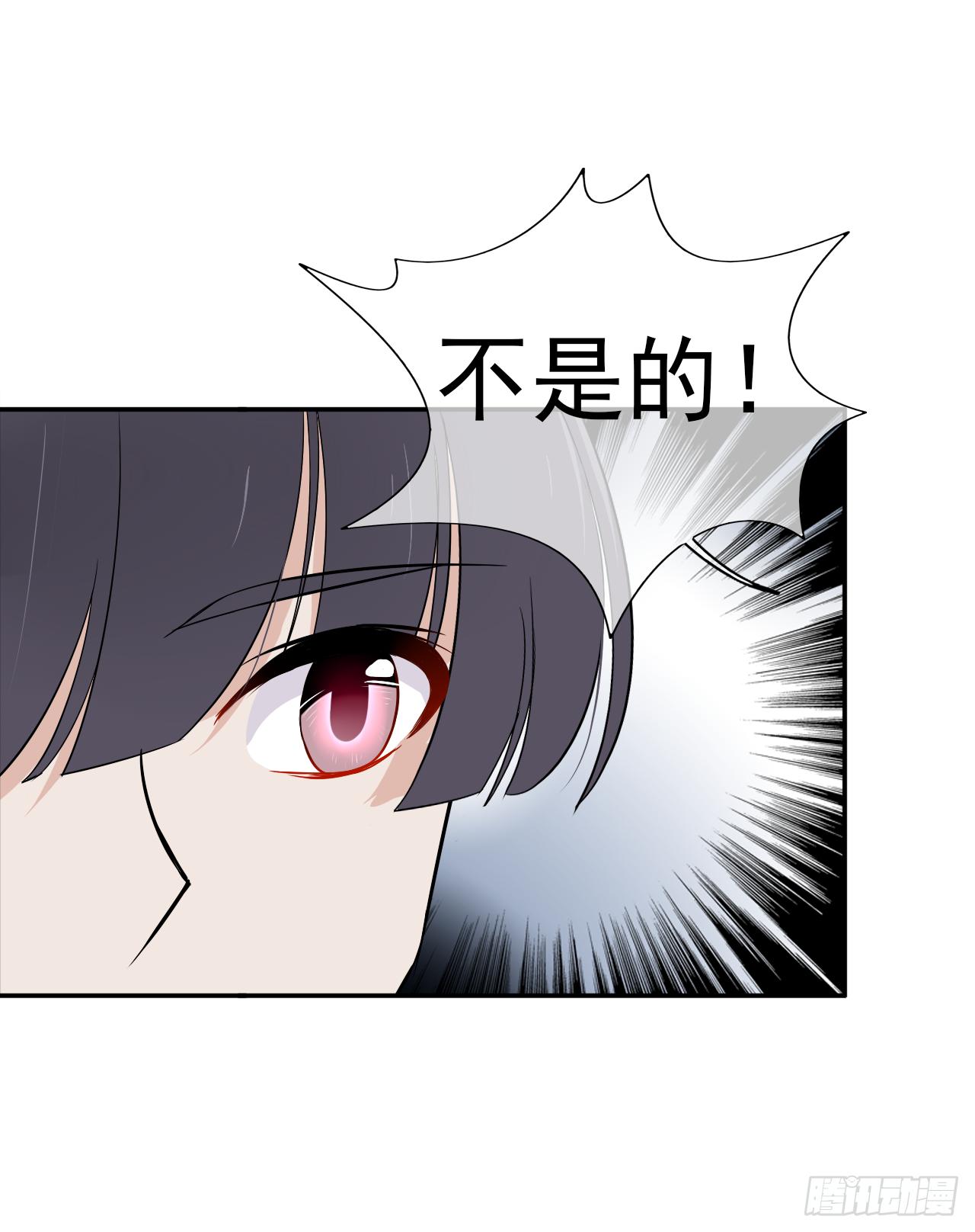 第14话 机会(1/2)-第15话