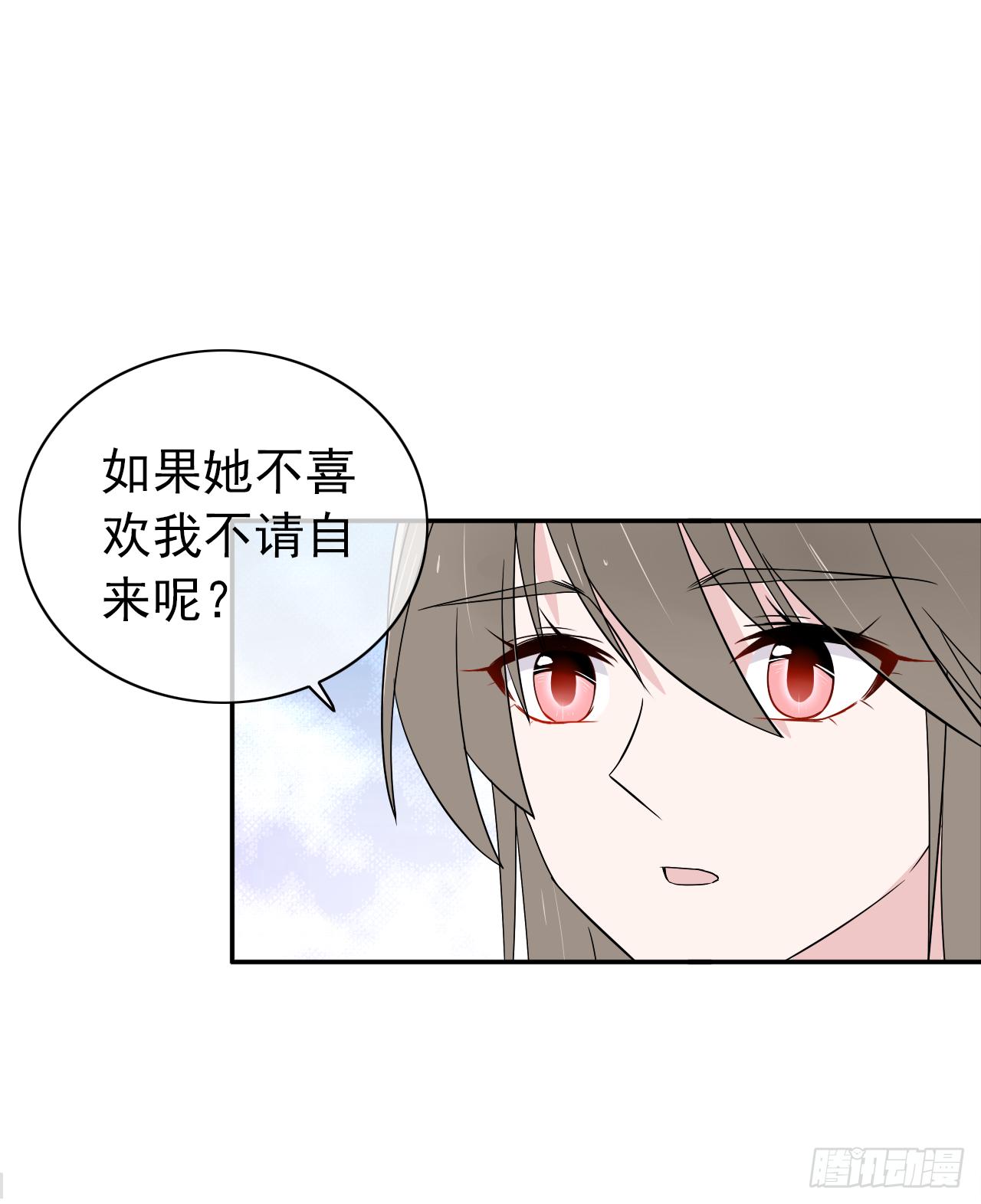 第14话 机会(1/2)-第15话