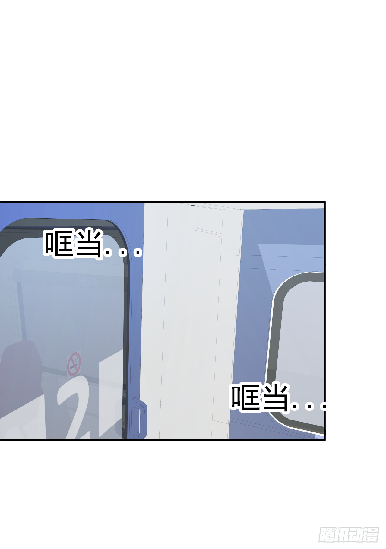 第16话 你真实的想法(1/2)-第17话