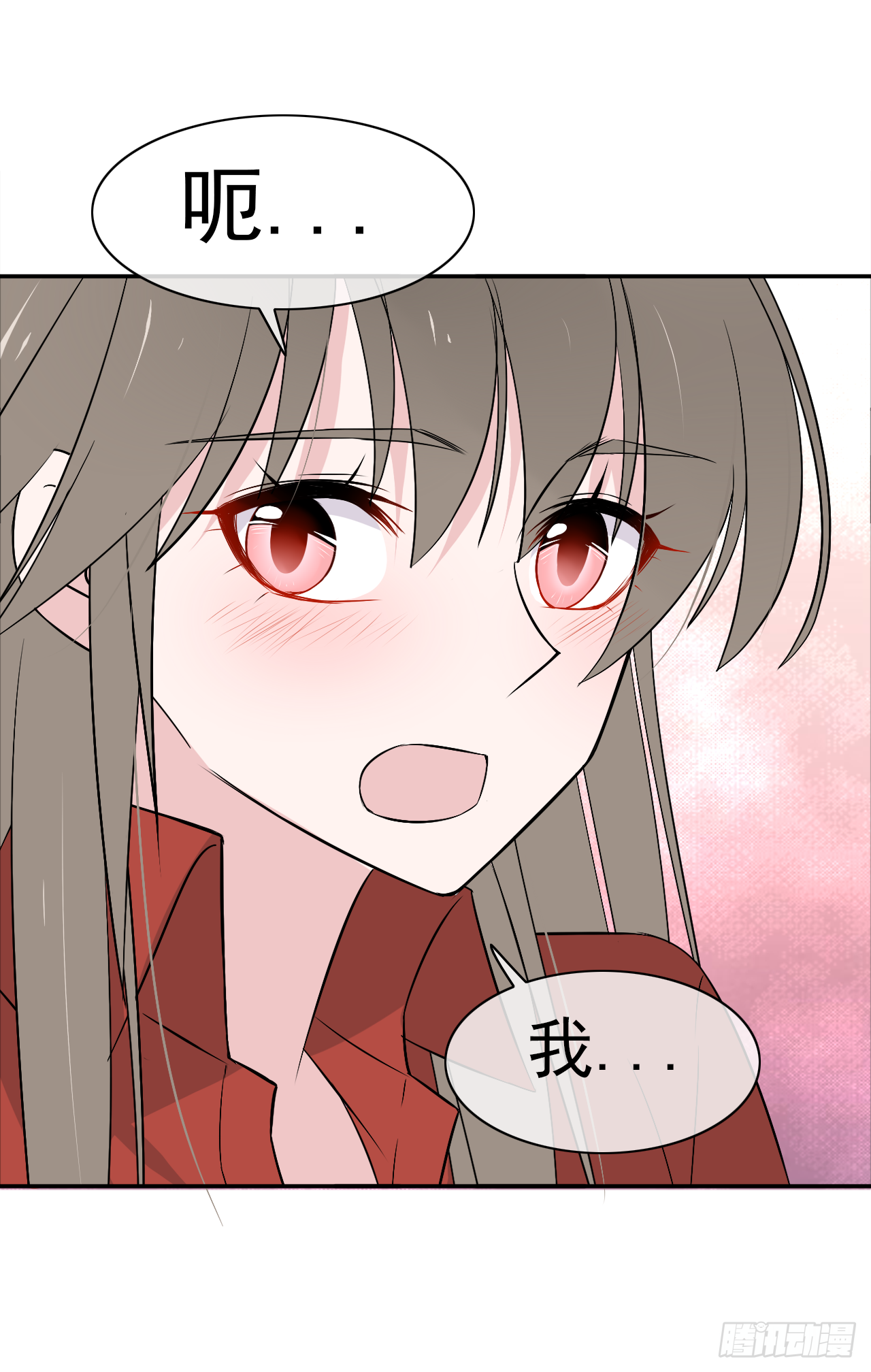 第16话 你真实的想法(1/2)-第17话