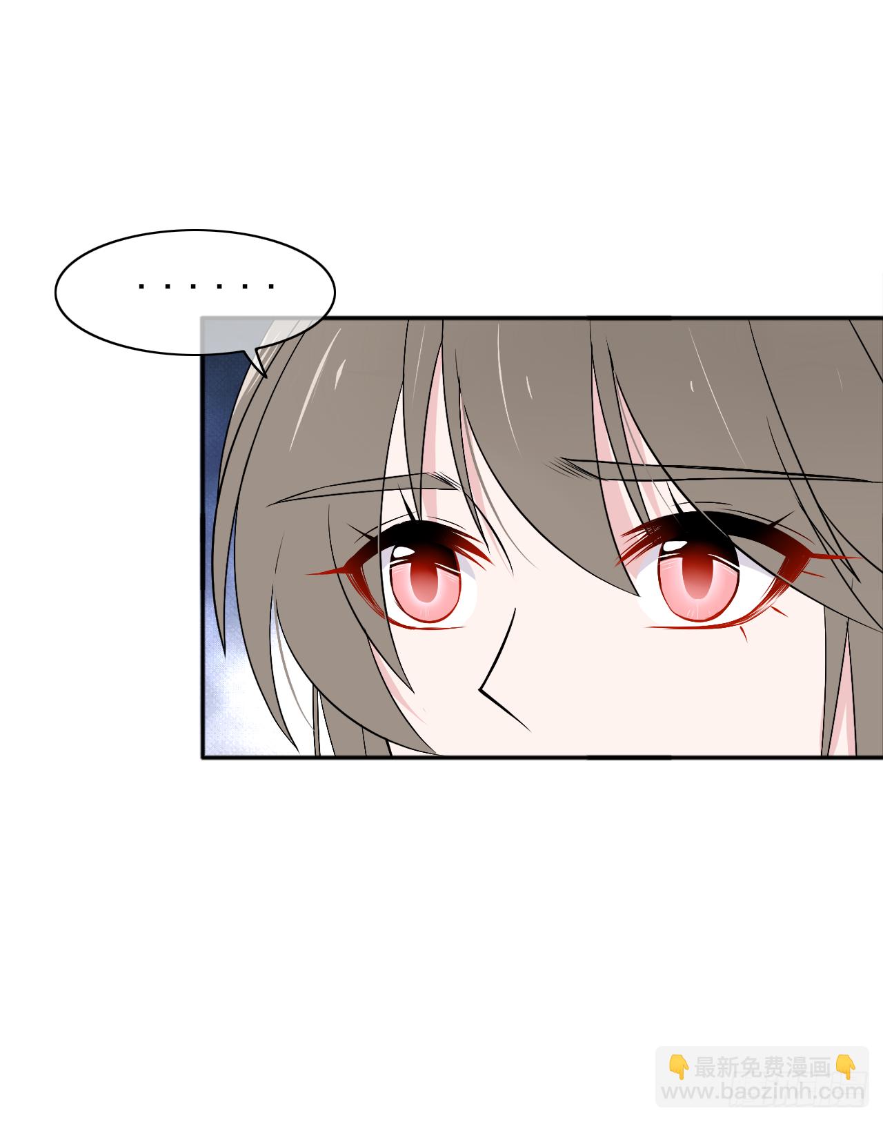 第18话 有我陪着你(1/2)-第19话