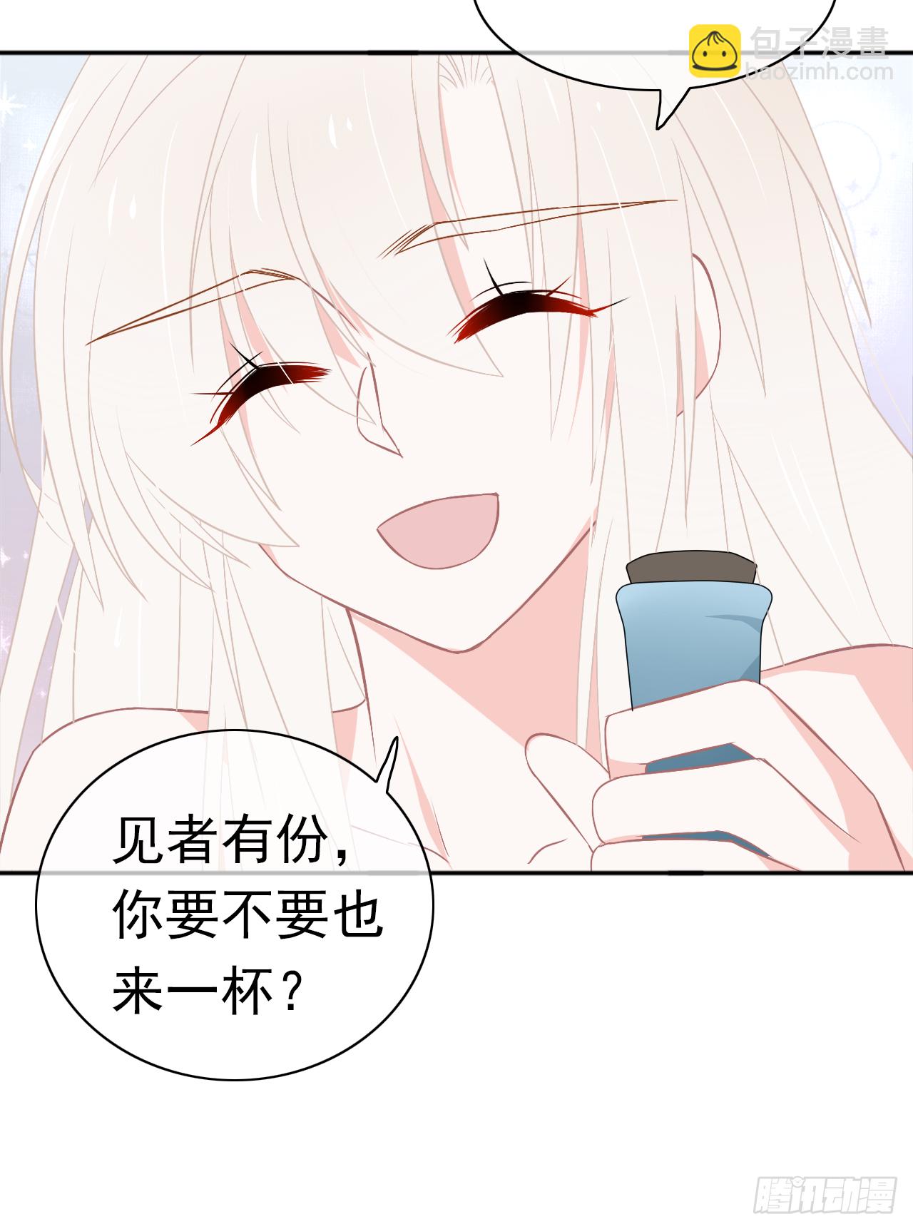 第18话 有我陪着你(1/2)-第19话