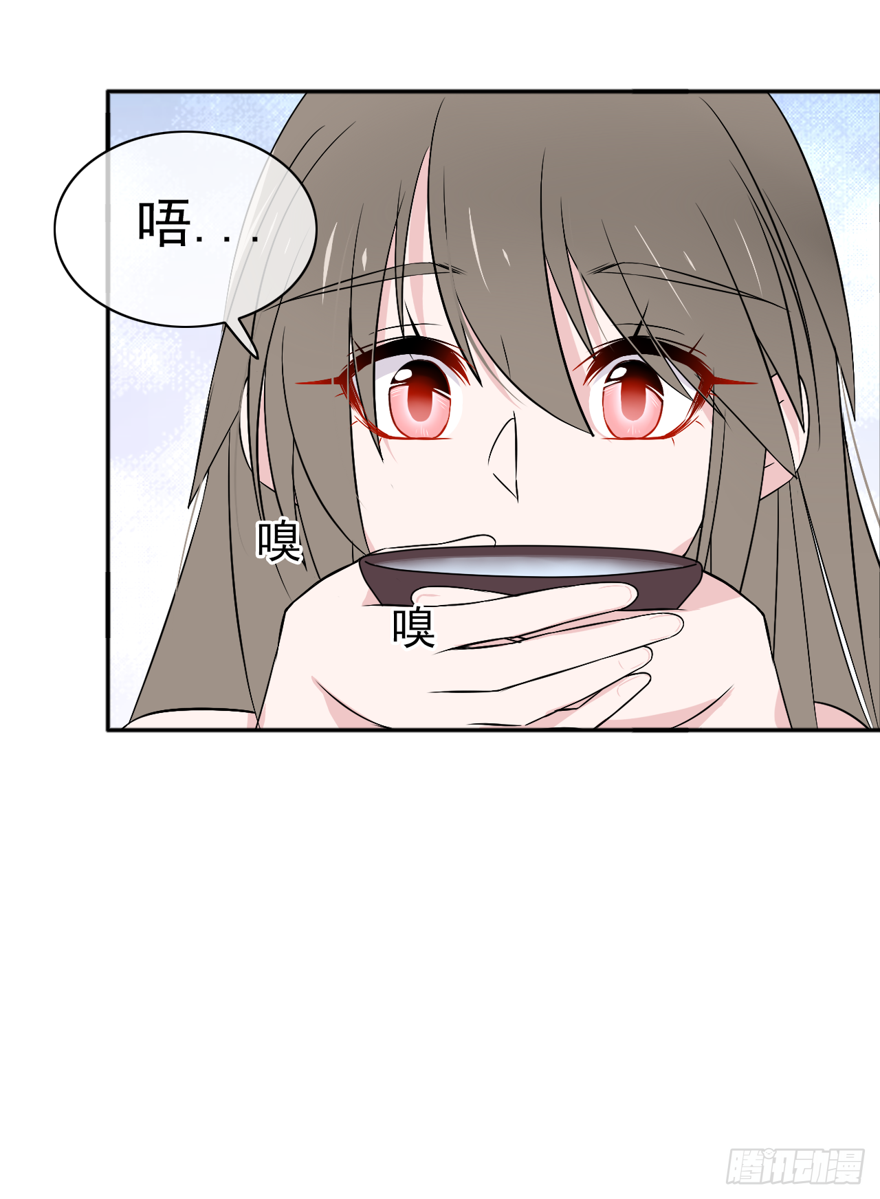 第18话 有我陪着你(1/2)-第19话