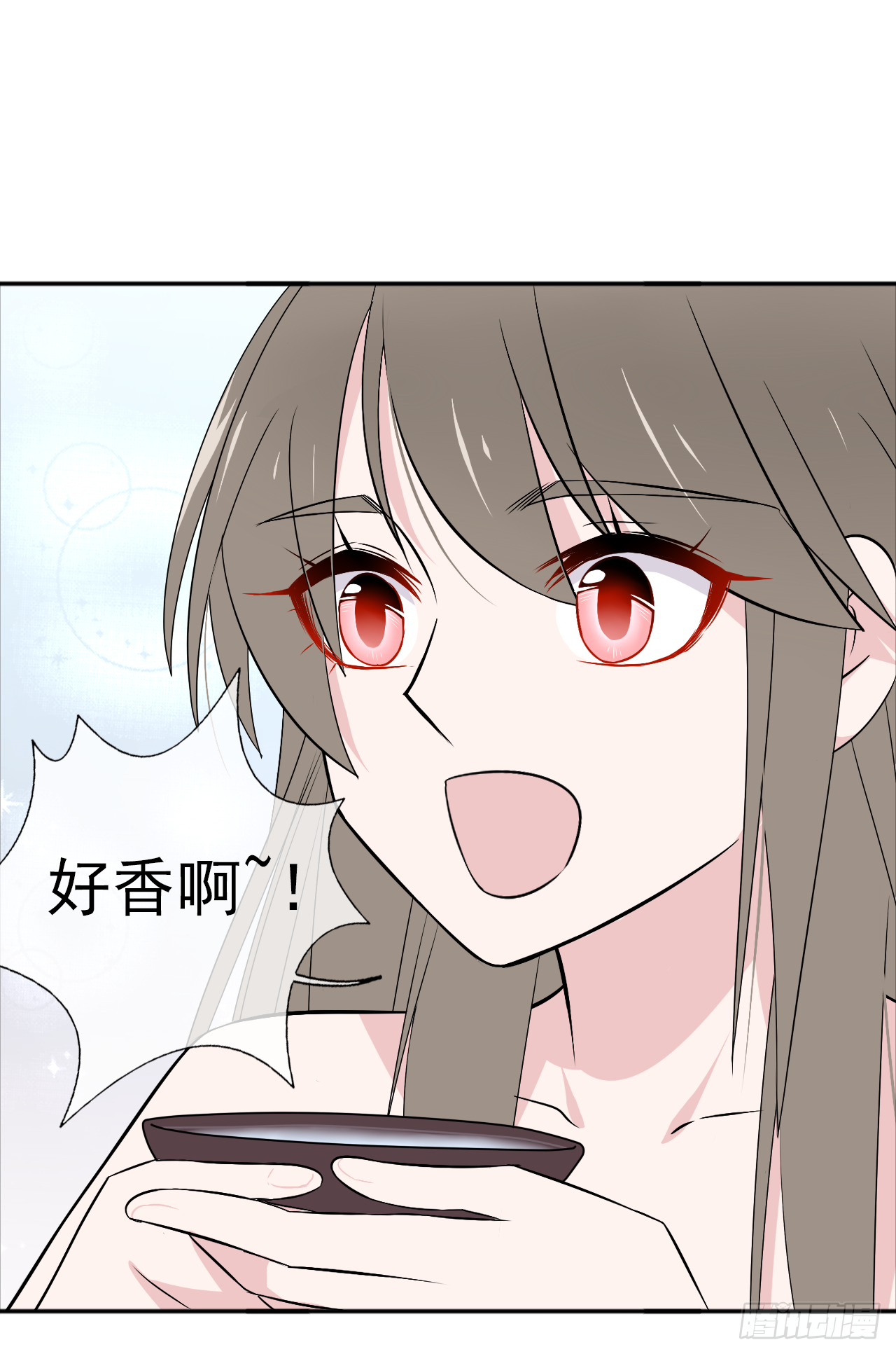 第18话 有我陪着你(1/2)-第19话