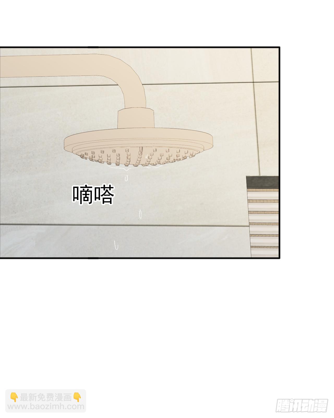 第18话 有我陪着你(1/2)-第19话