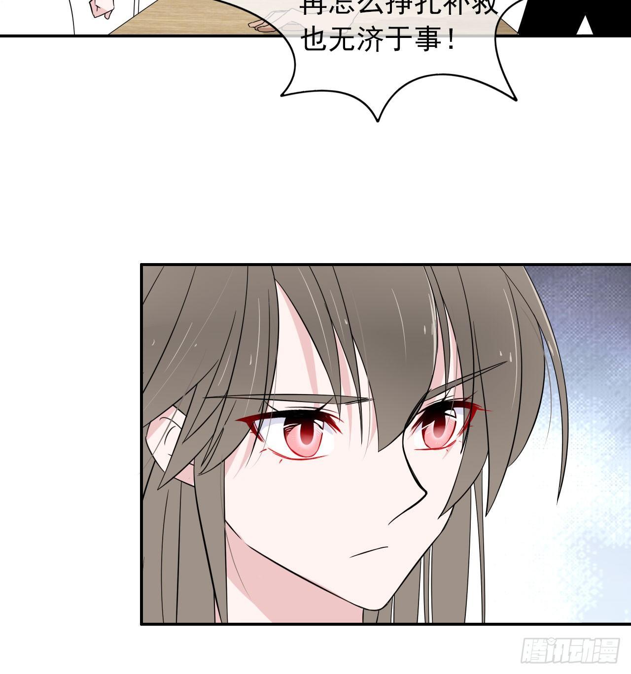 第2话 不要轻易放弃！(1/2)-第3话