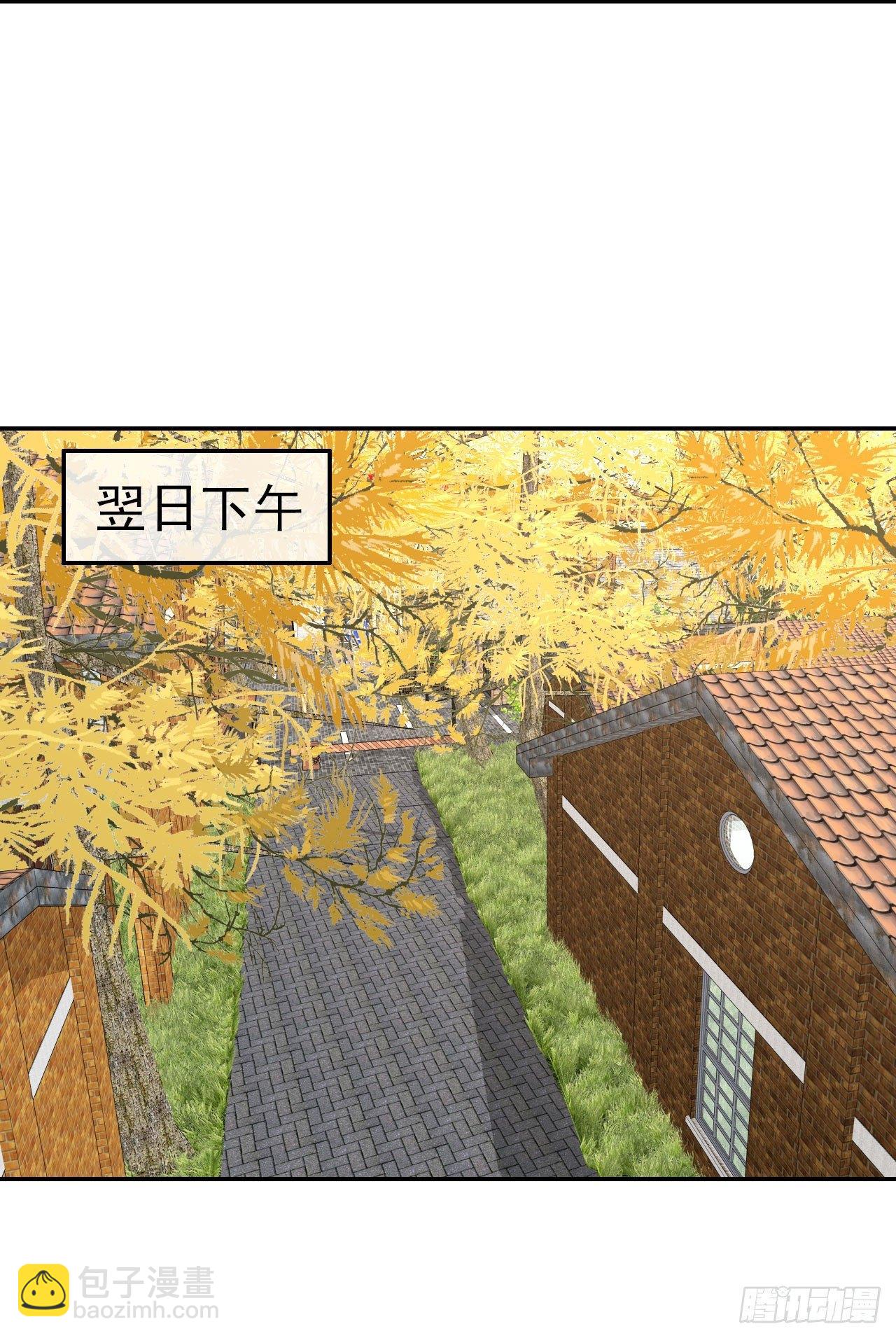 第2话 不要轻易放弃！(1/2)-第3话