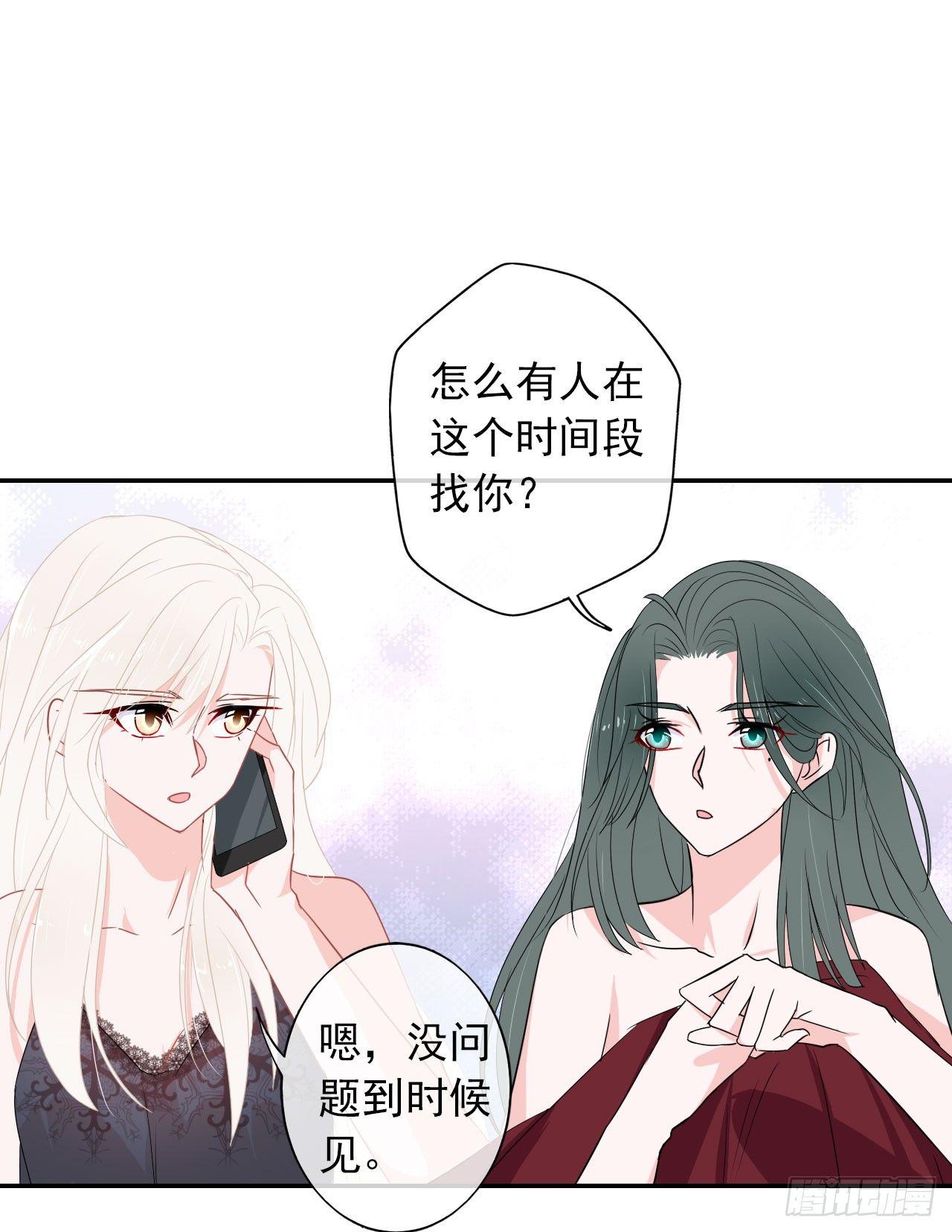 第2话 不要轻易放弃！(1/2)-第3话