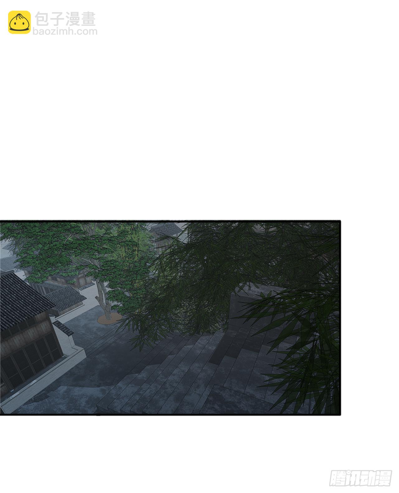 第20话 你愿不愿意(1/2)-第21话