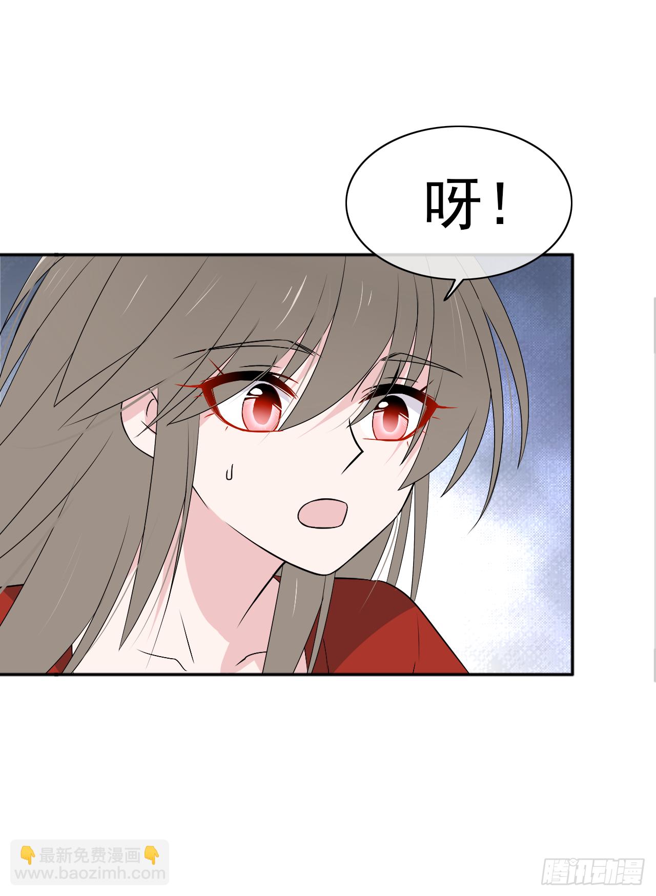 第20话 你愿不愿意(1/2)-第21话