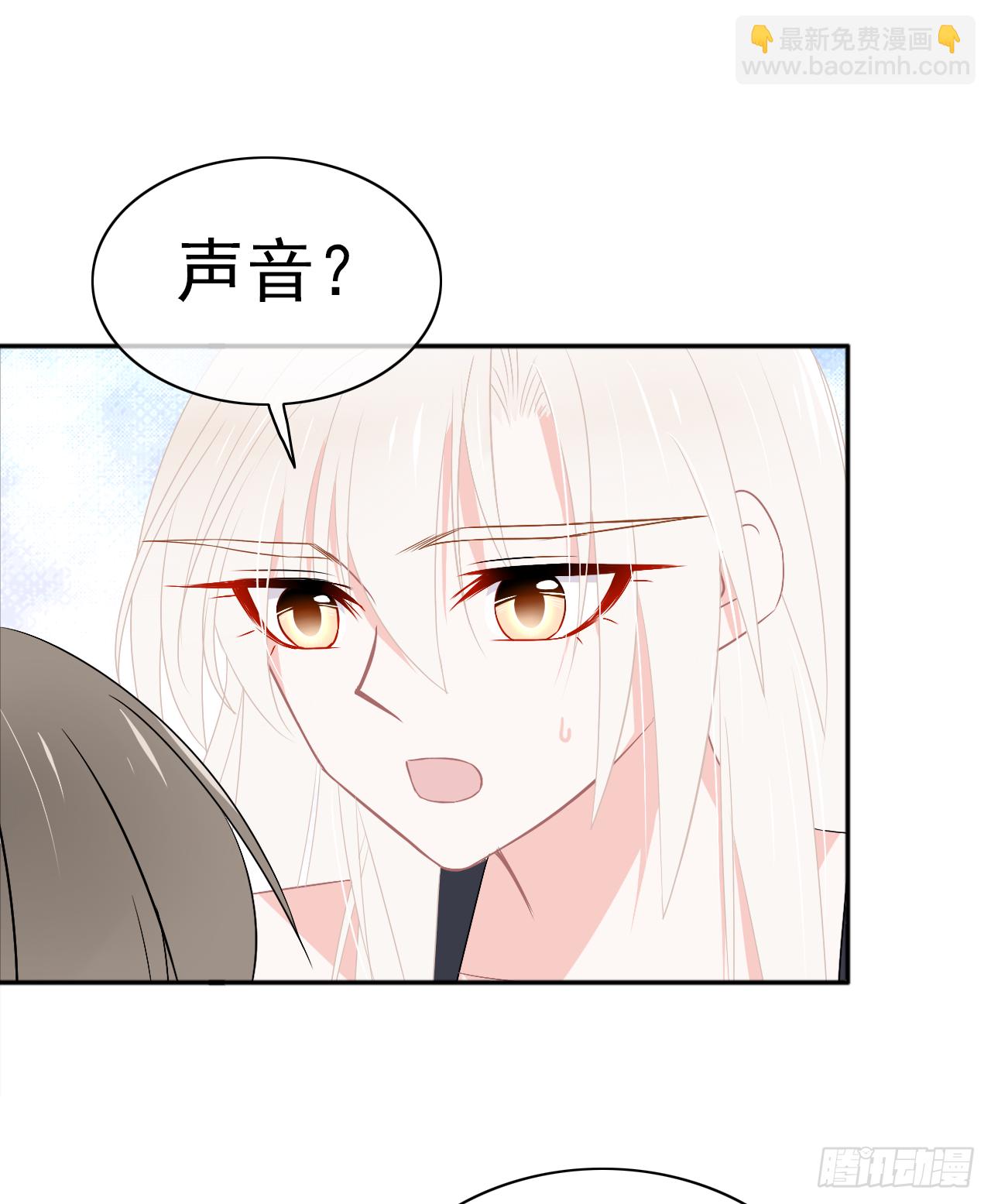 第20话 你愿不愿意(1/2)-第21话