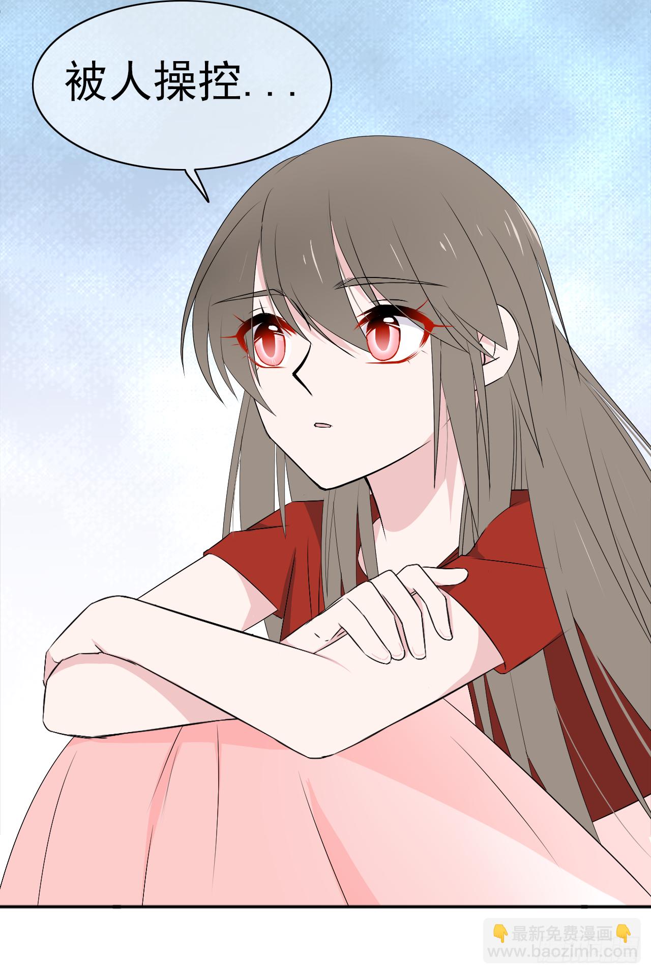 第22话 我愿意(1/2)-第23话