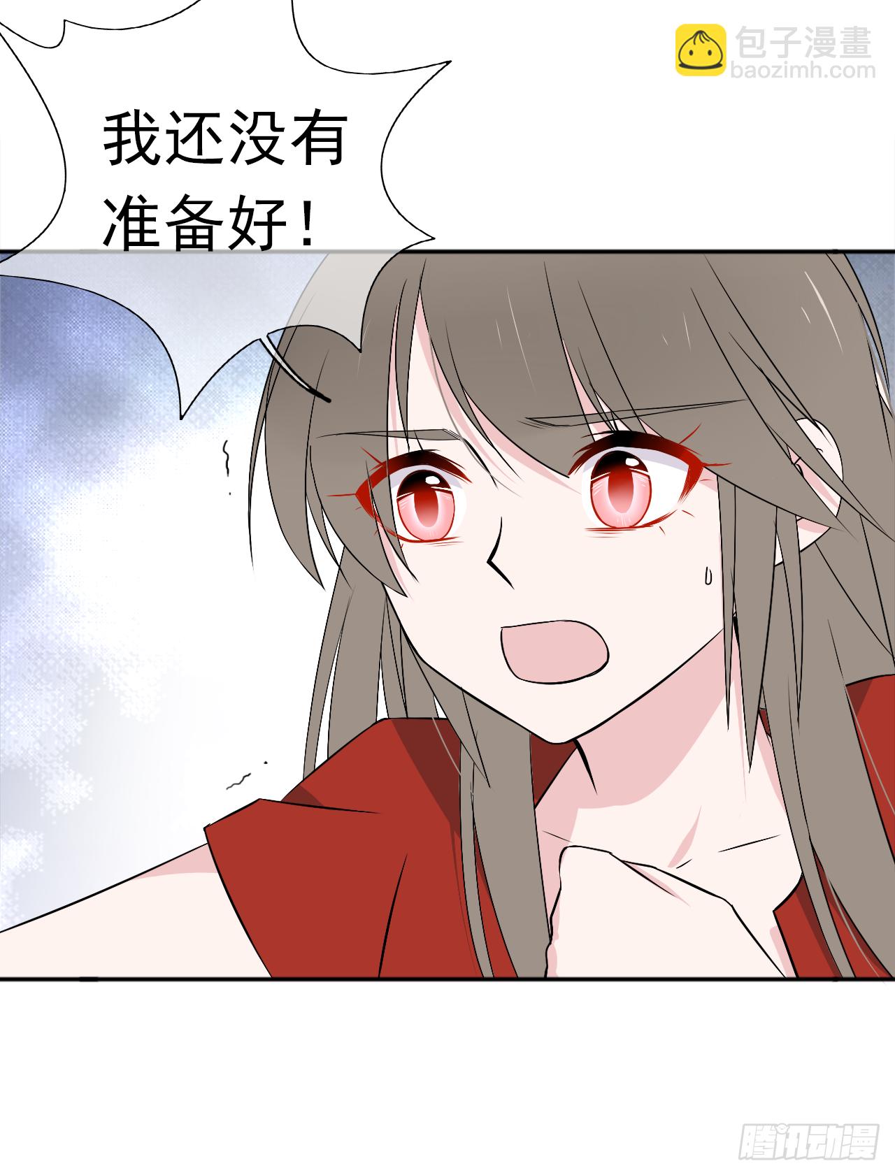 第22话 我愿意(1/2)-第23话