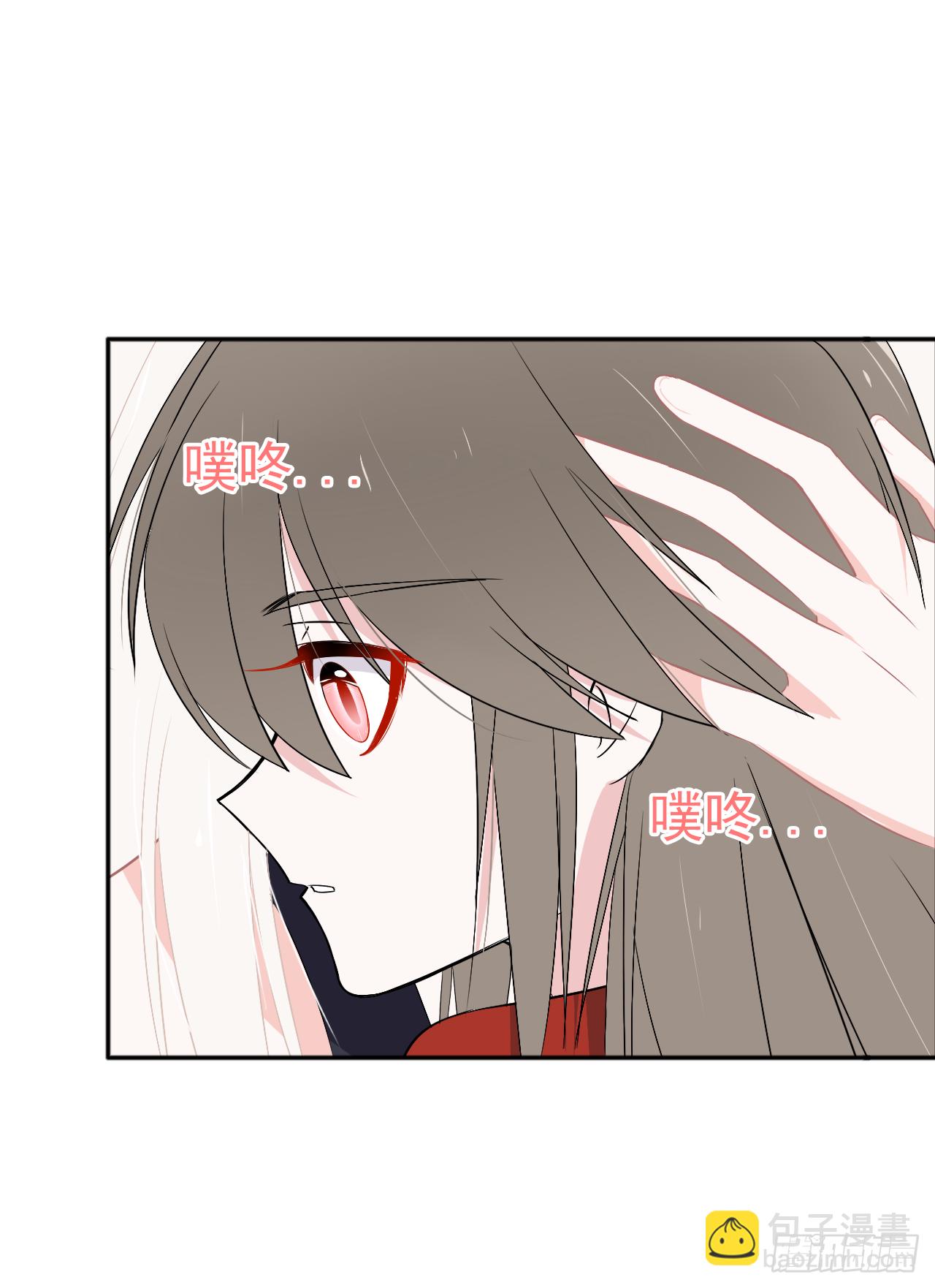 第22话 我愿意(1/2)-第23话