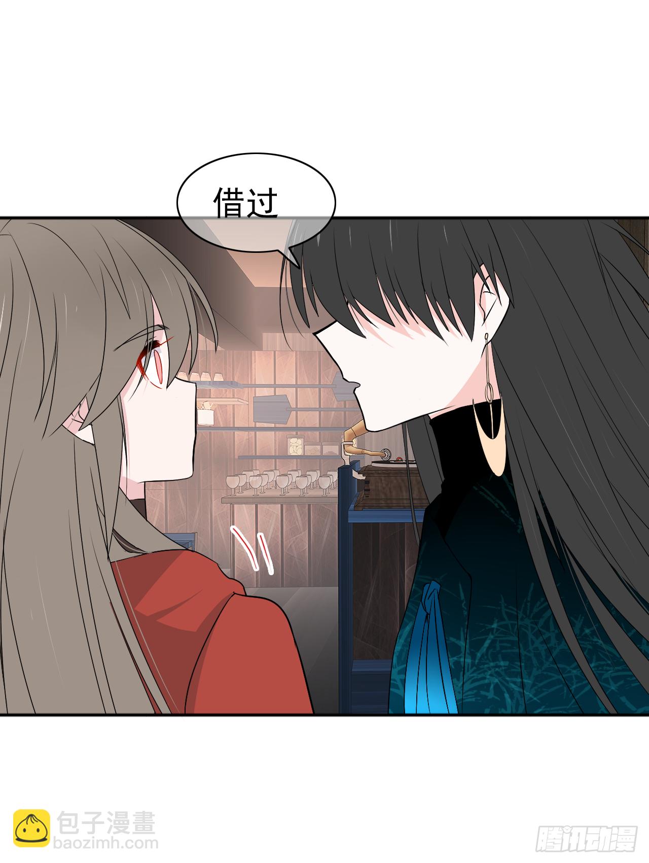 第24话 小三(1/2)-第25话