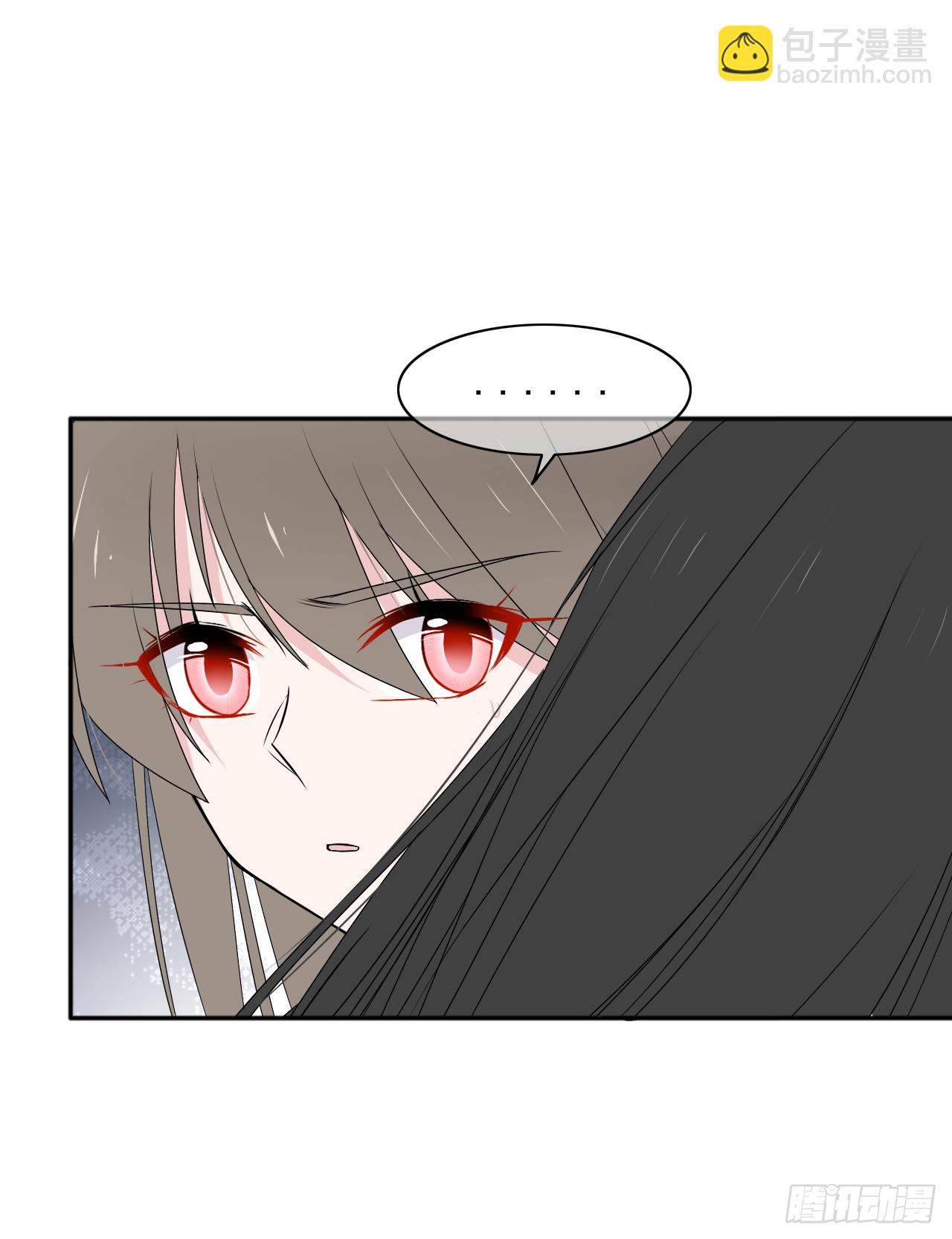 第24话 小三(1/2)-第25话