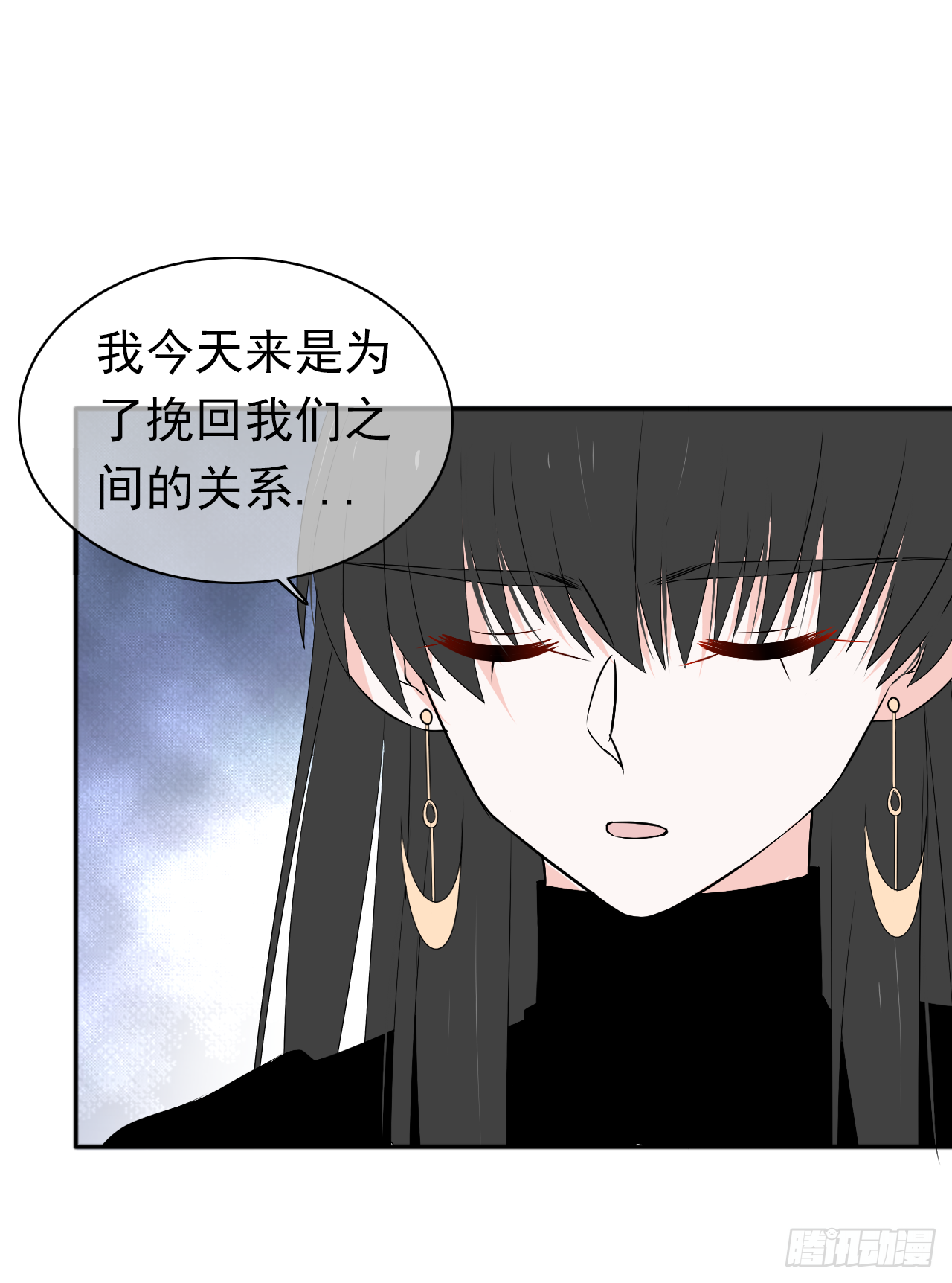 第26话 谁来保护你？(1/2)-第27话