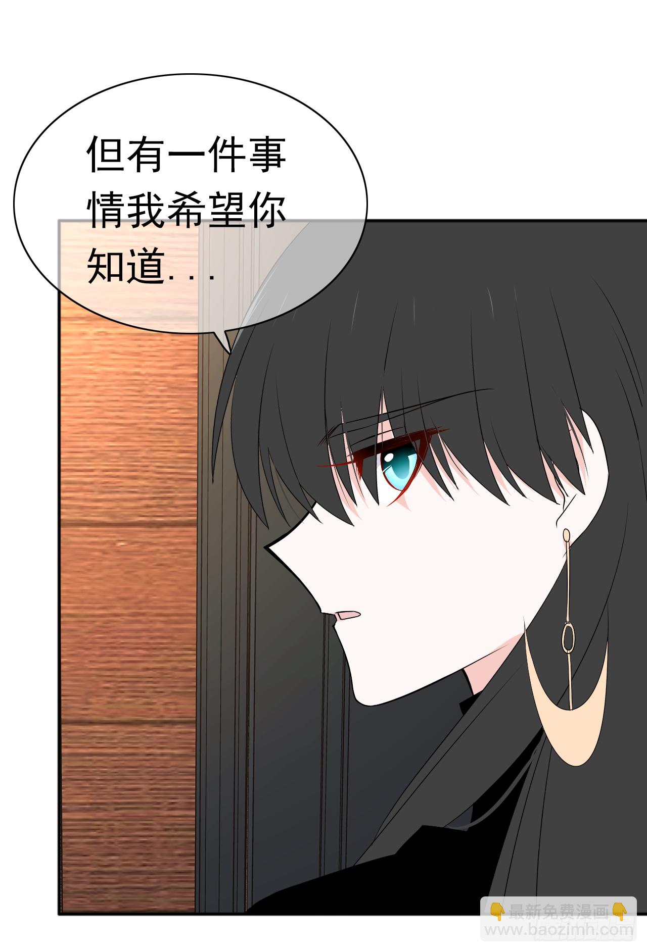 第26话 谁来保护你？(1/2)-第27话