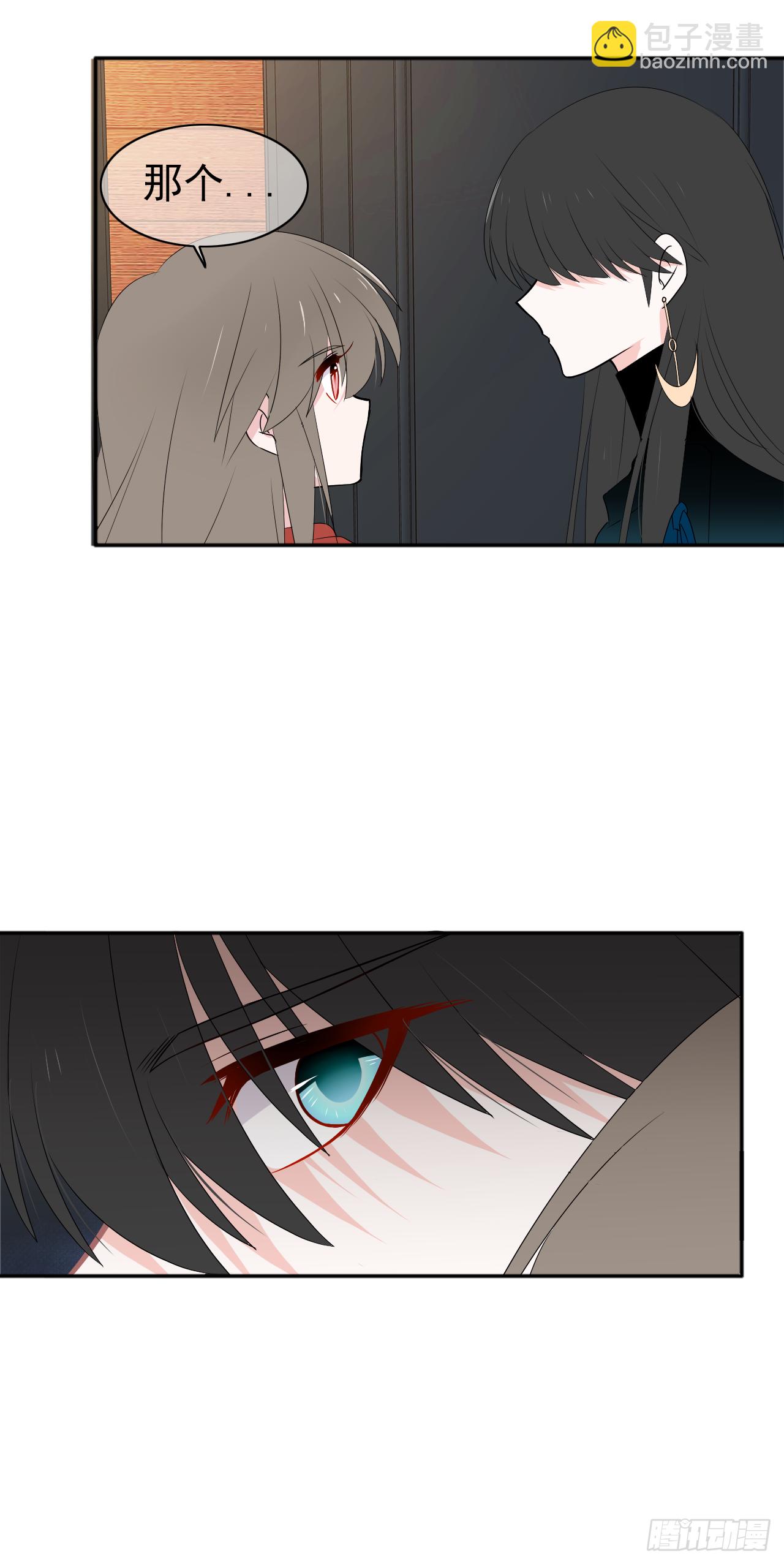 第26话 谁来保护你？(1/2)-第27话