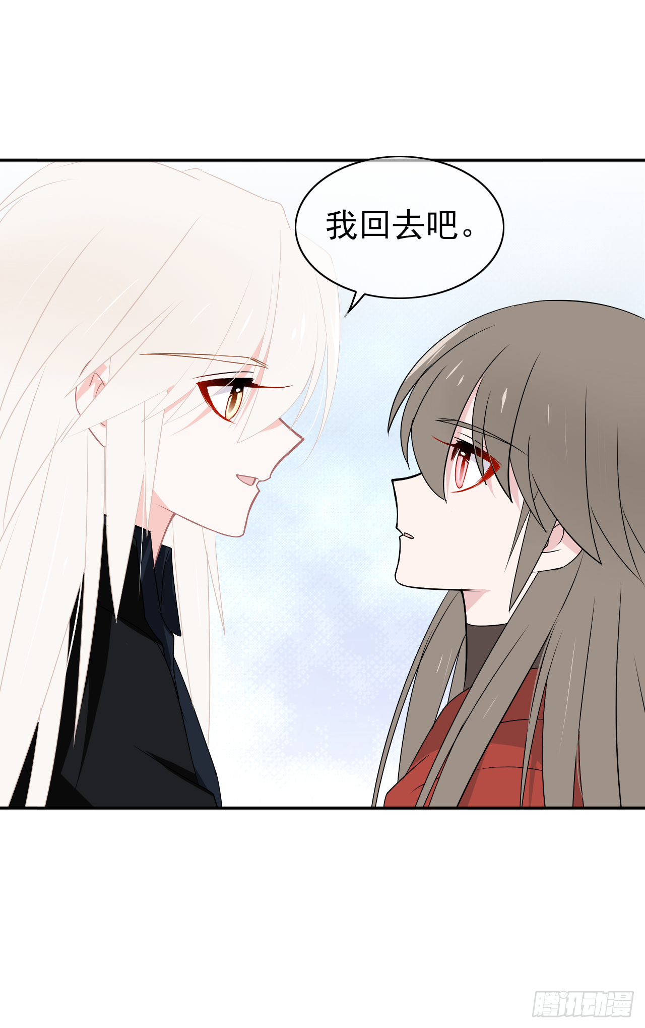 第26话 谁来保护你？(1/2)-第27话