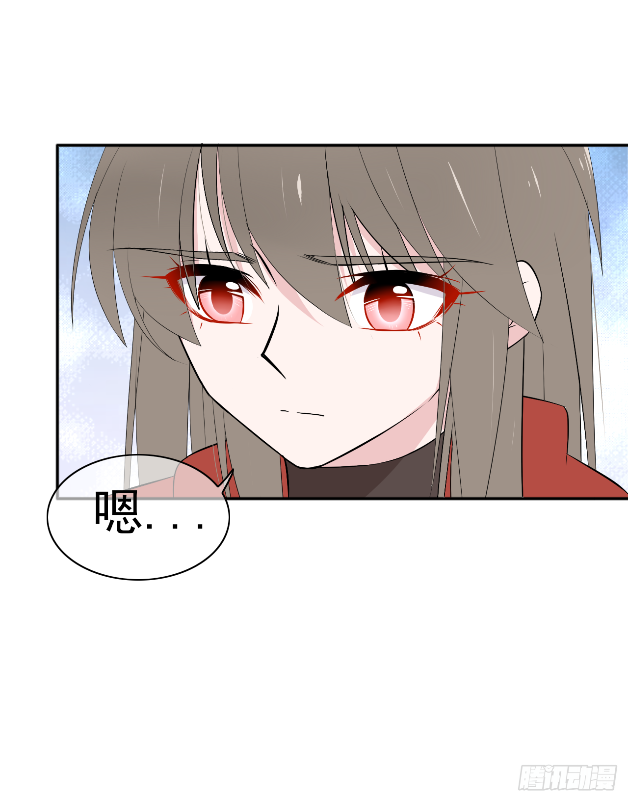 第26话 谁来保护你？(1/2)-第27话