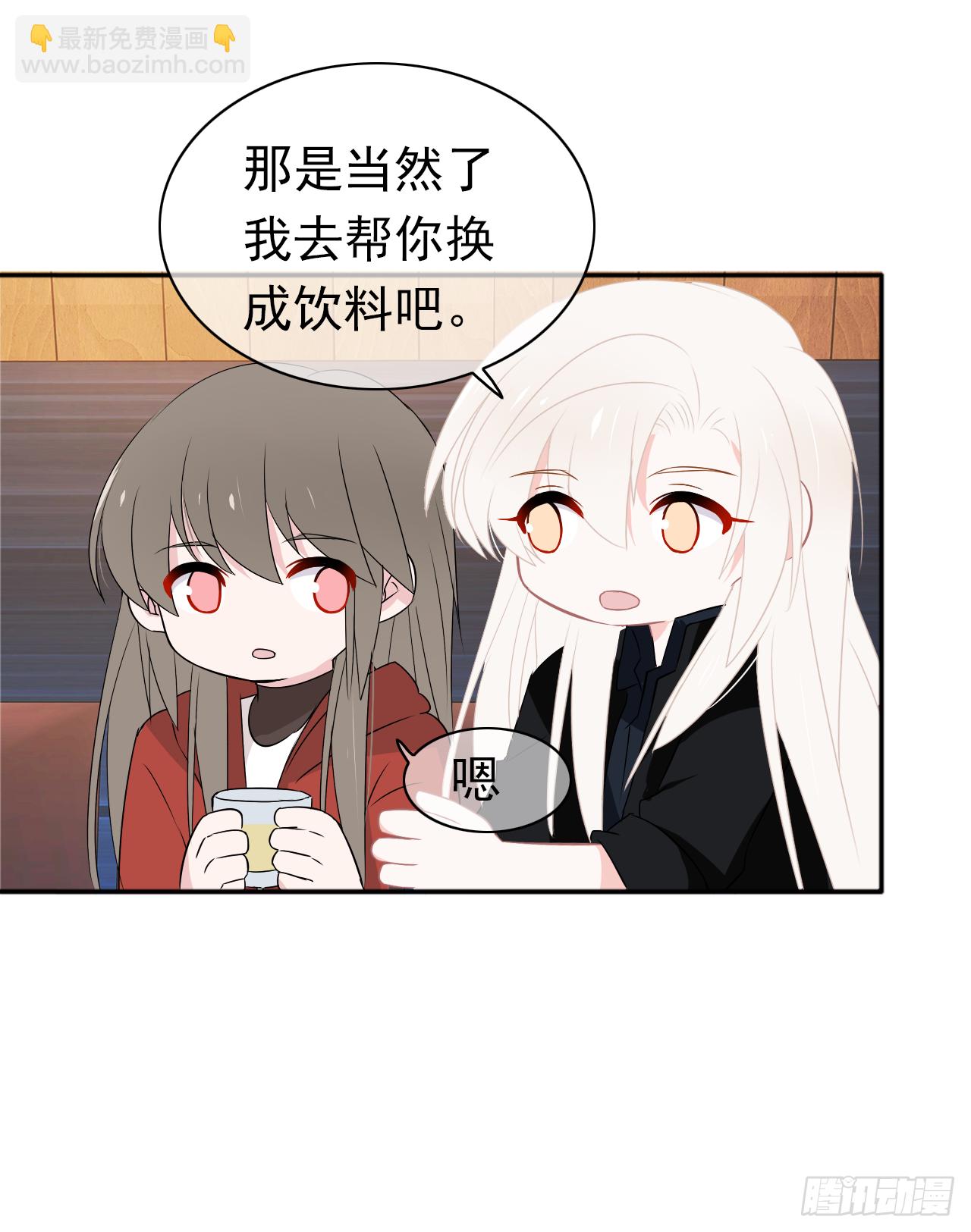 第26话 谁来保护你？(1/2)-第27话