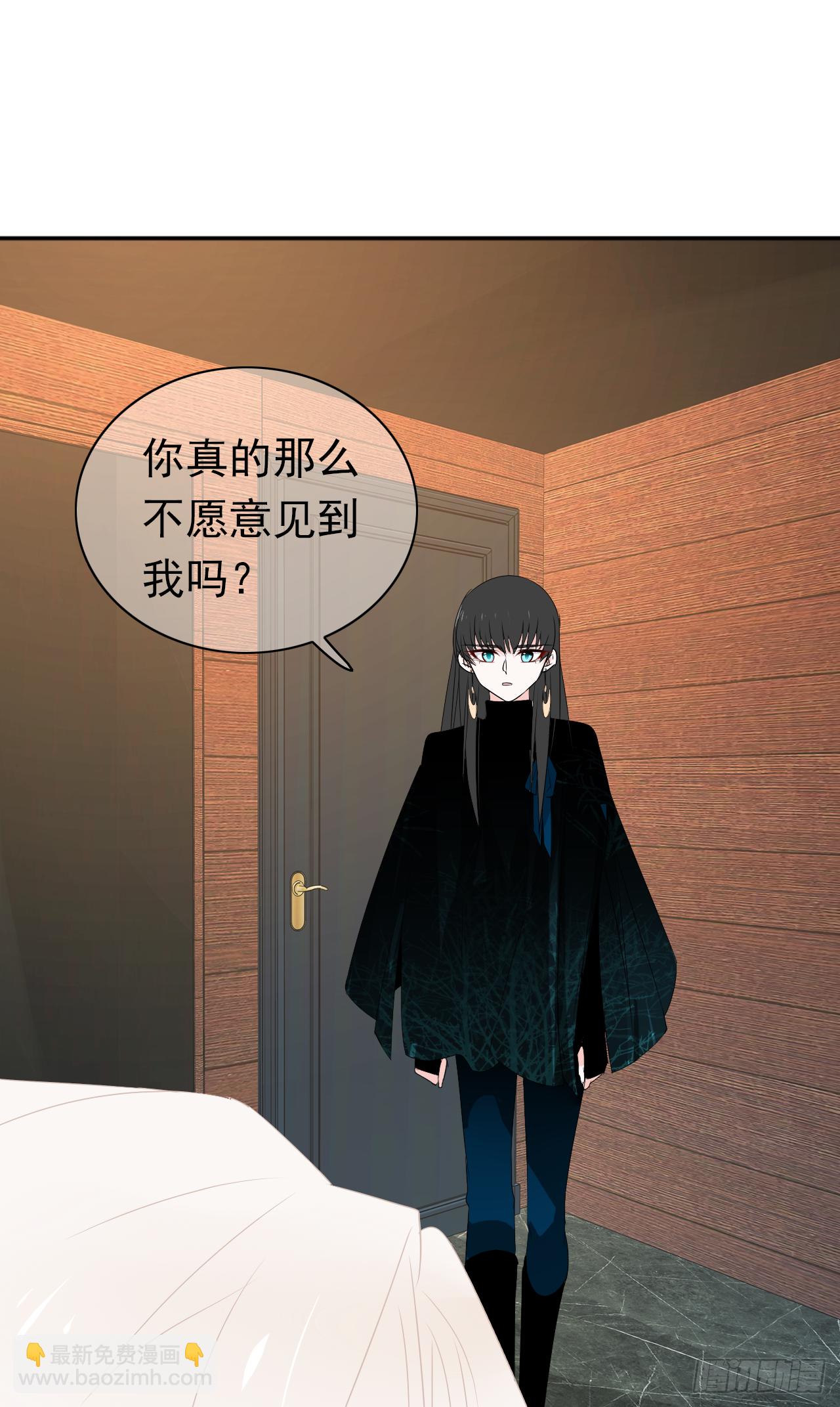 第26话 谁来保护你？(1/2)-第27话