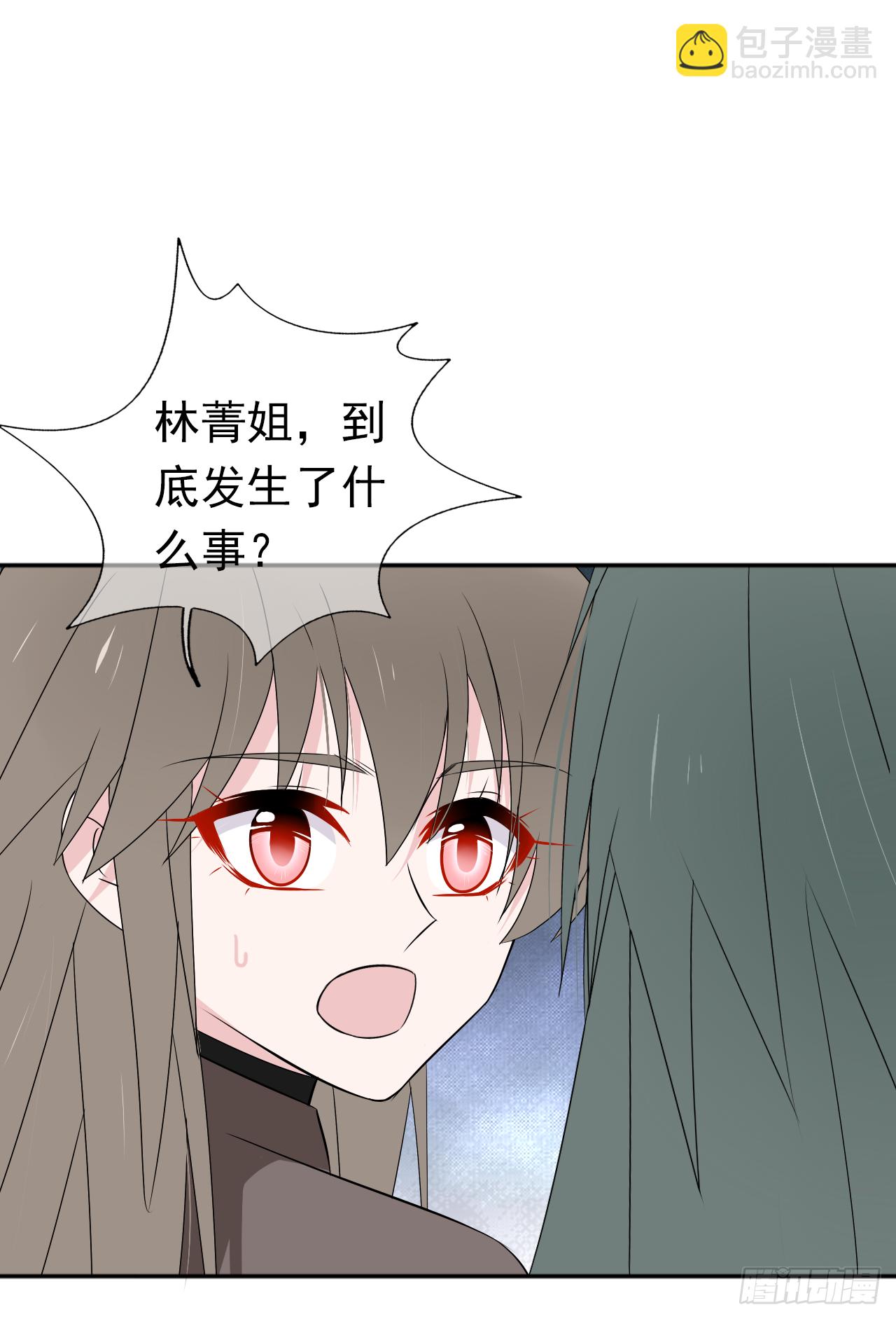 第28话  我们早点认识就好了(1/2)-第29话