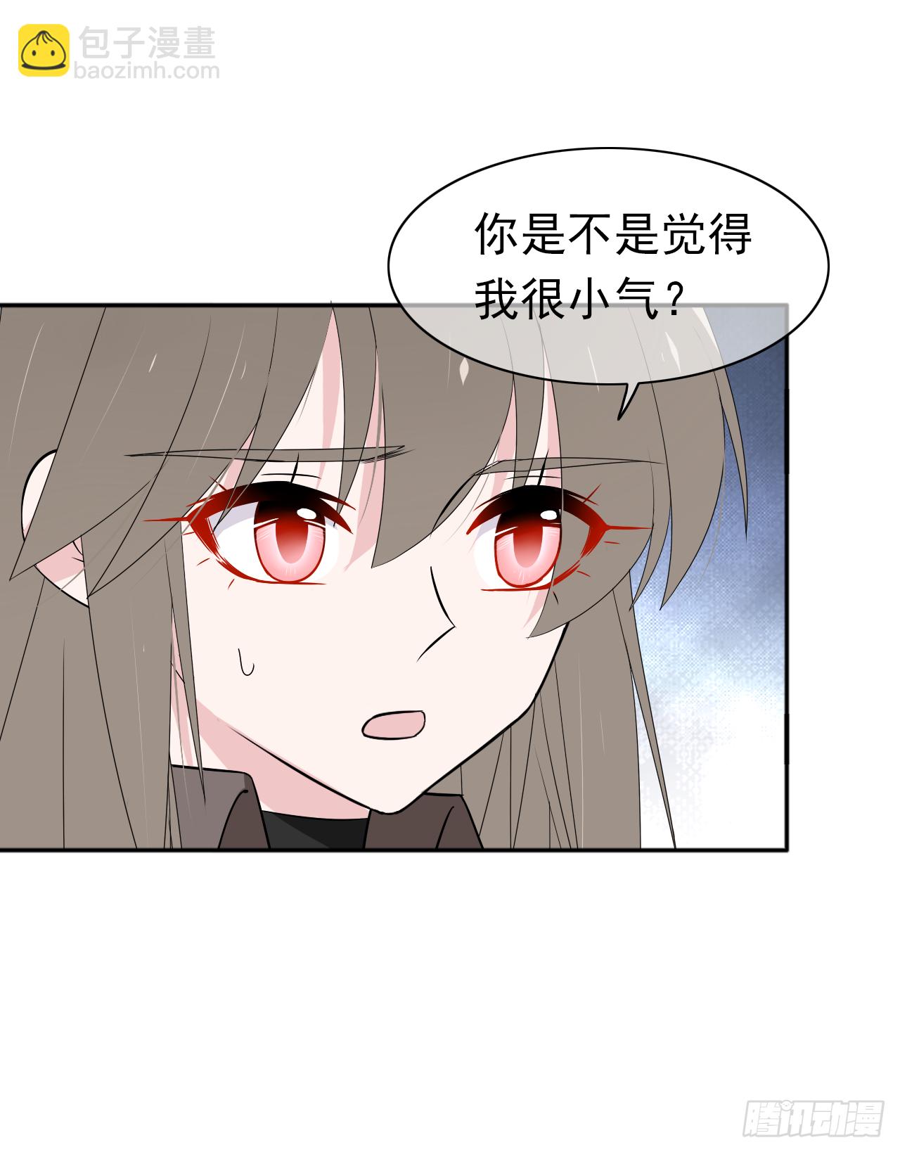 第28话  我们早点认识就好了(1/2)-第29话