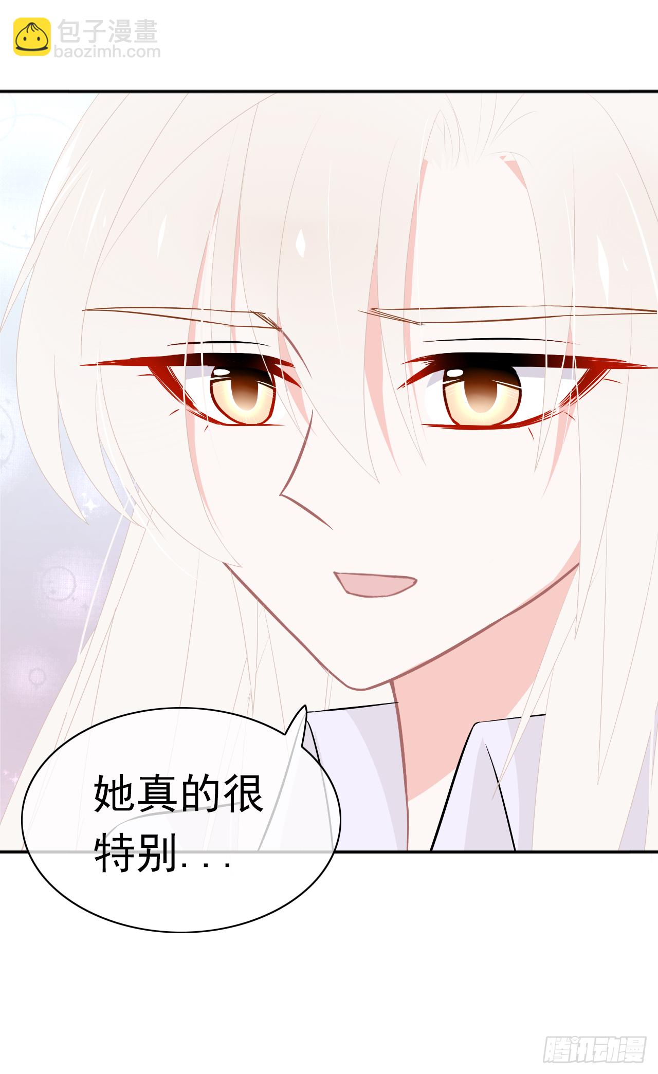 第28话  我们早点认识就好了(1/2)-第29话