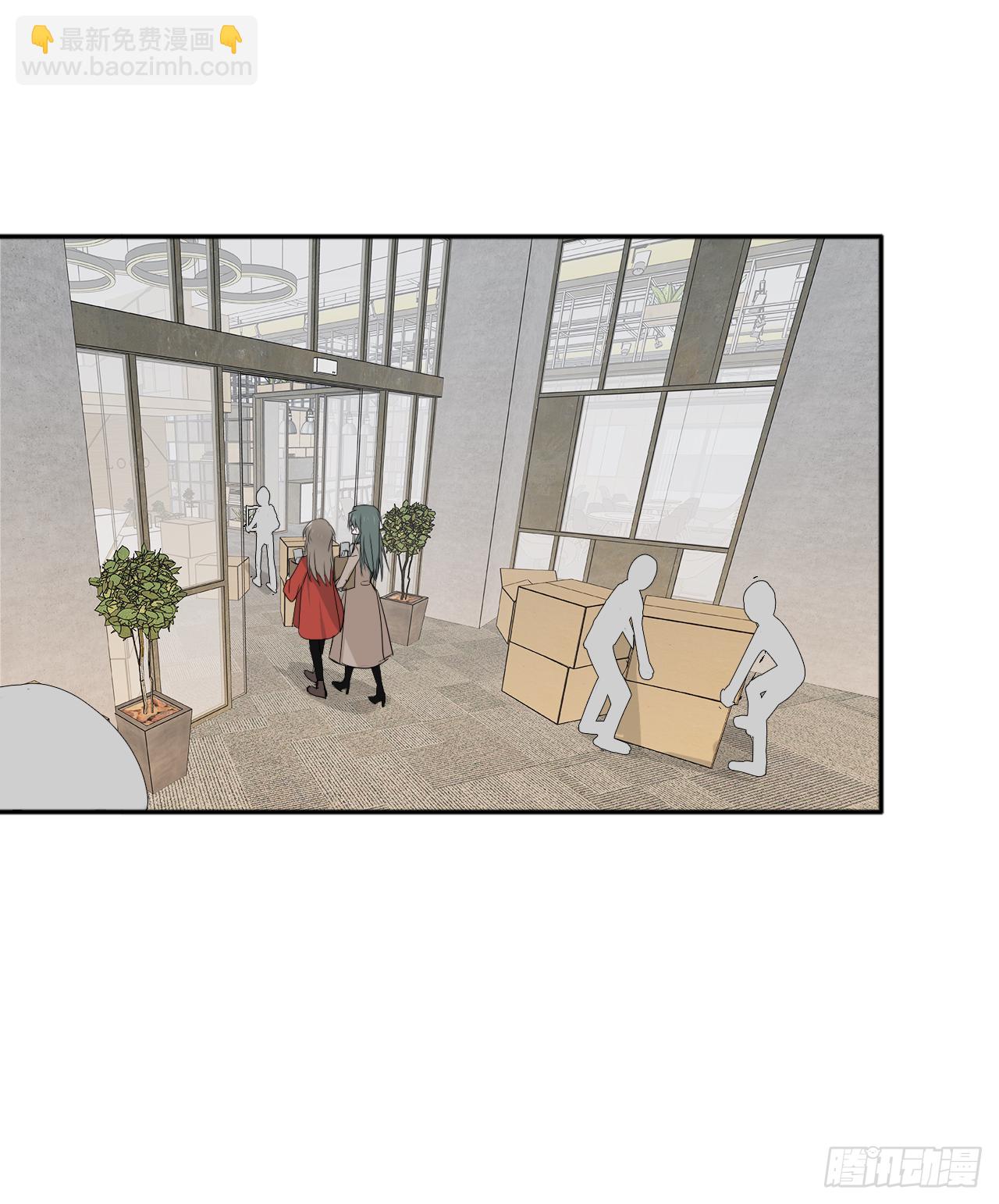 第28话  我们早点认识就好了(1/2)-第29话