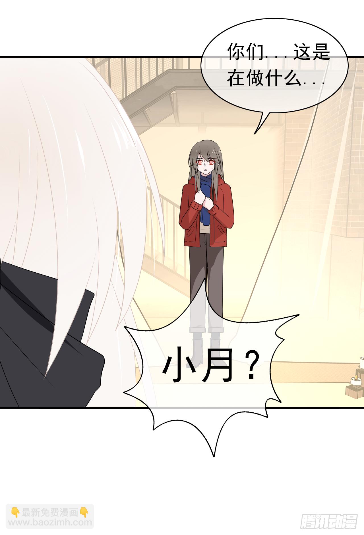 第32话 你对她了解多少？(1/2)-第33话