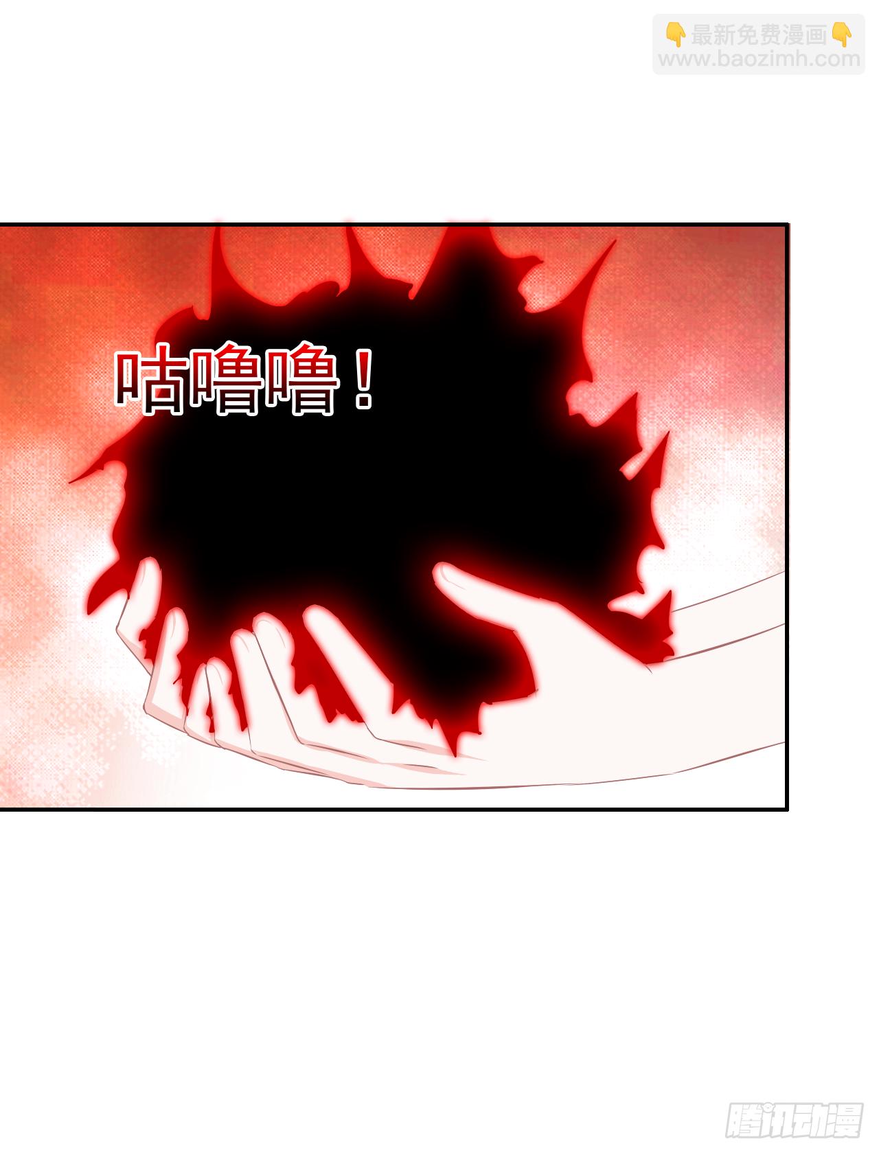 第32话 你对她了解多少？(1/2)-第33话